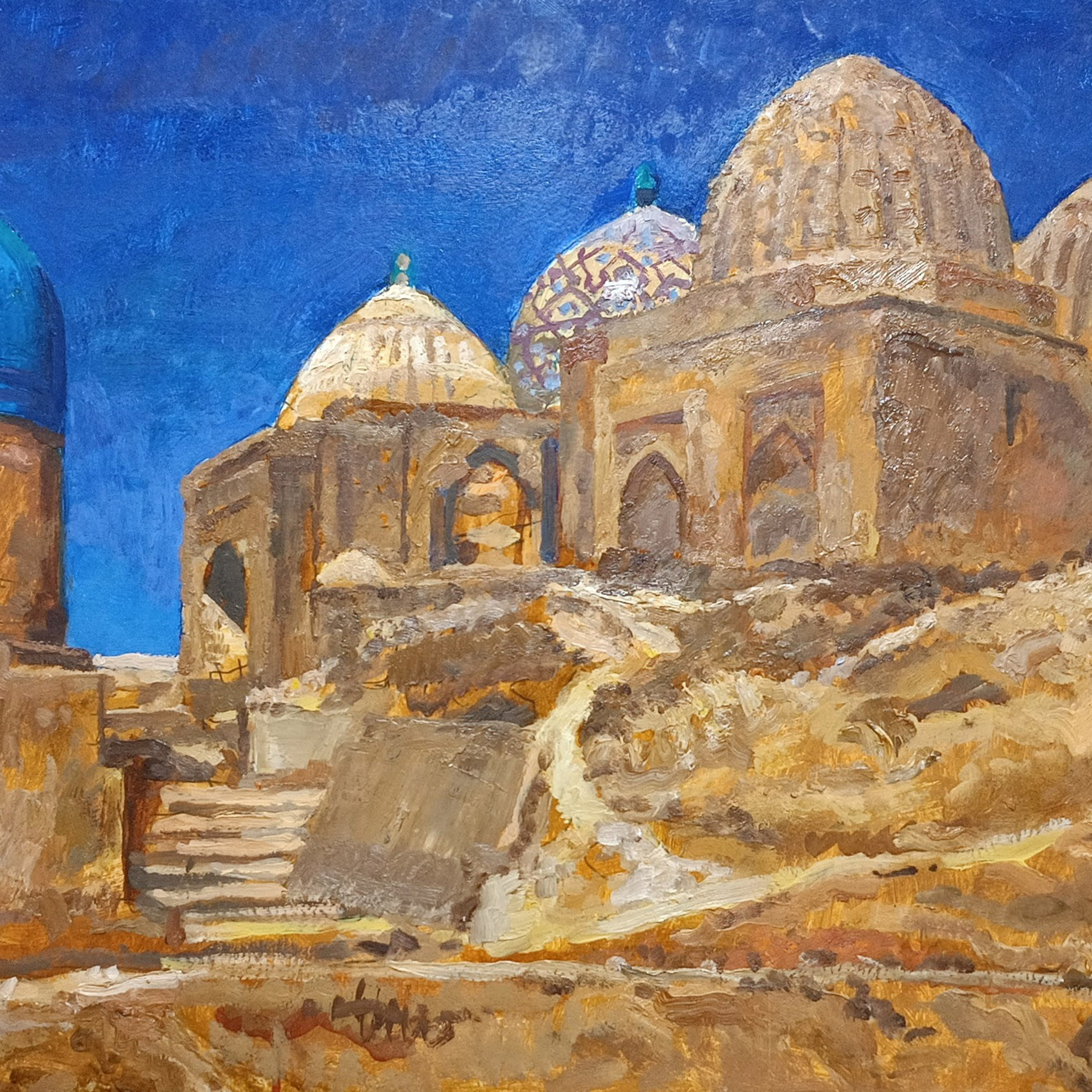 «Проходят века» 1975 год