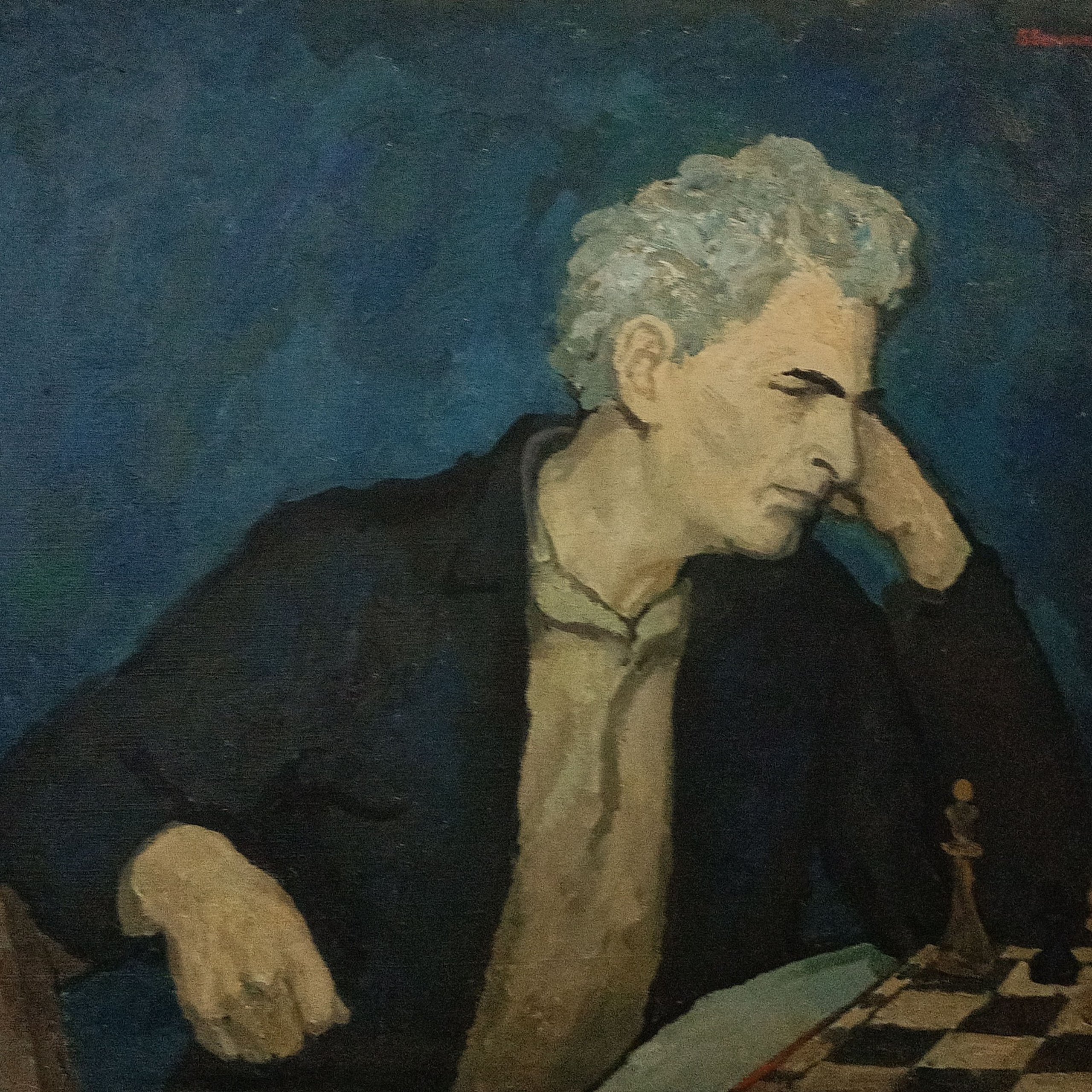 «Шахматная задача. (Автопортрет)» 1983 год