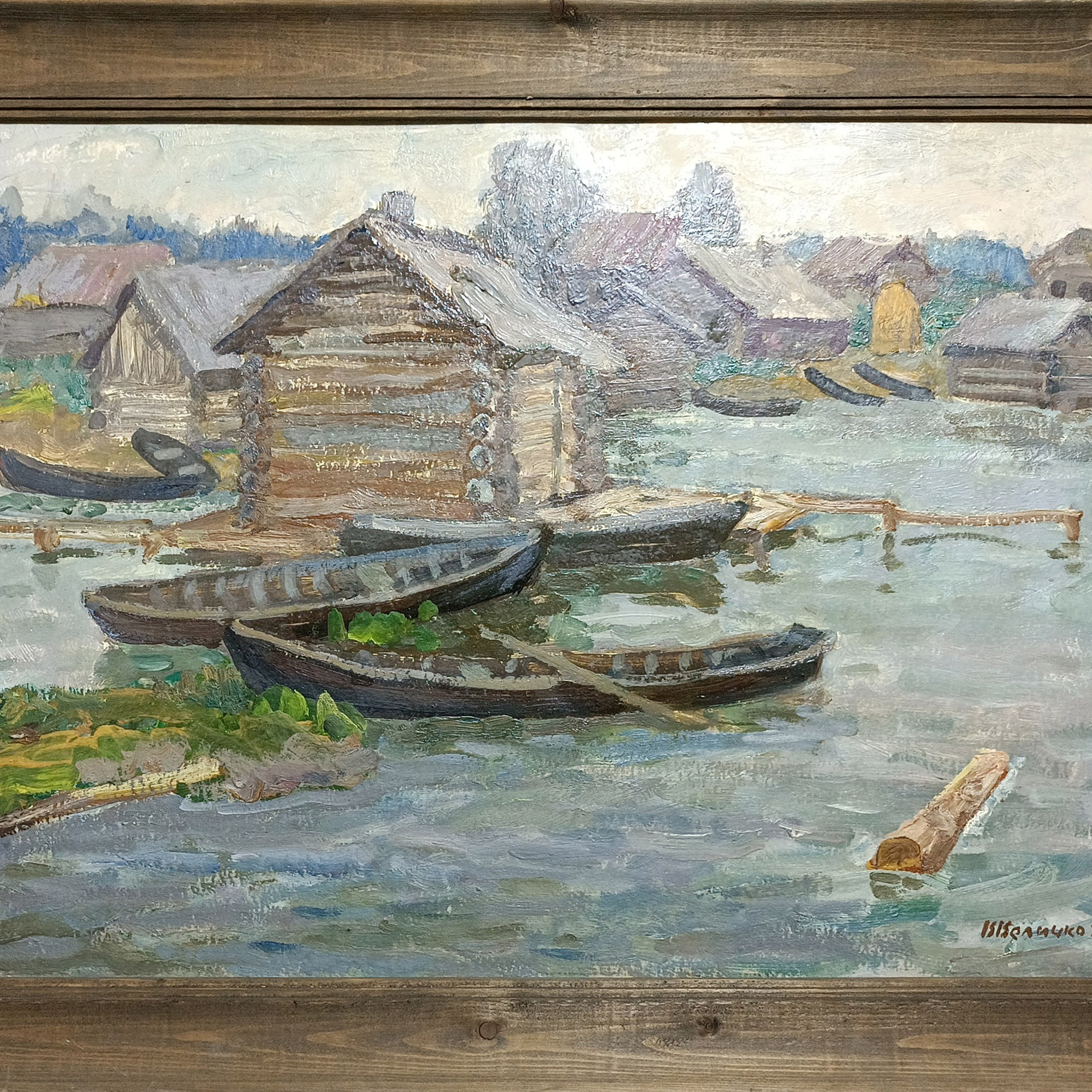 «В Кондопоге» 1975 год