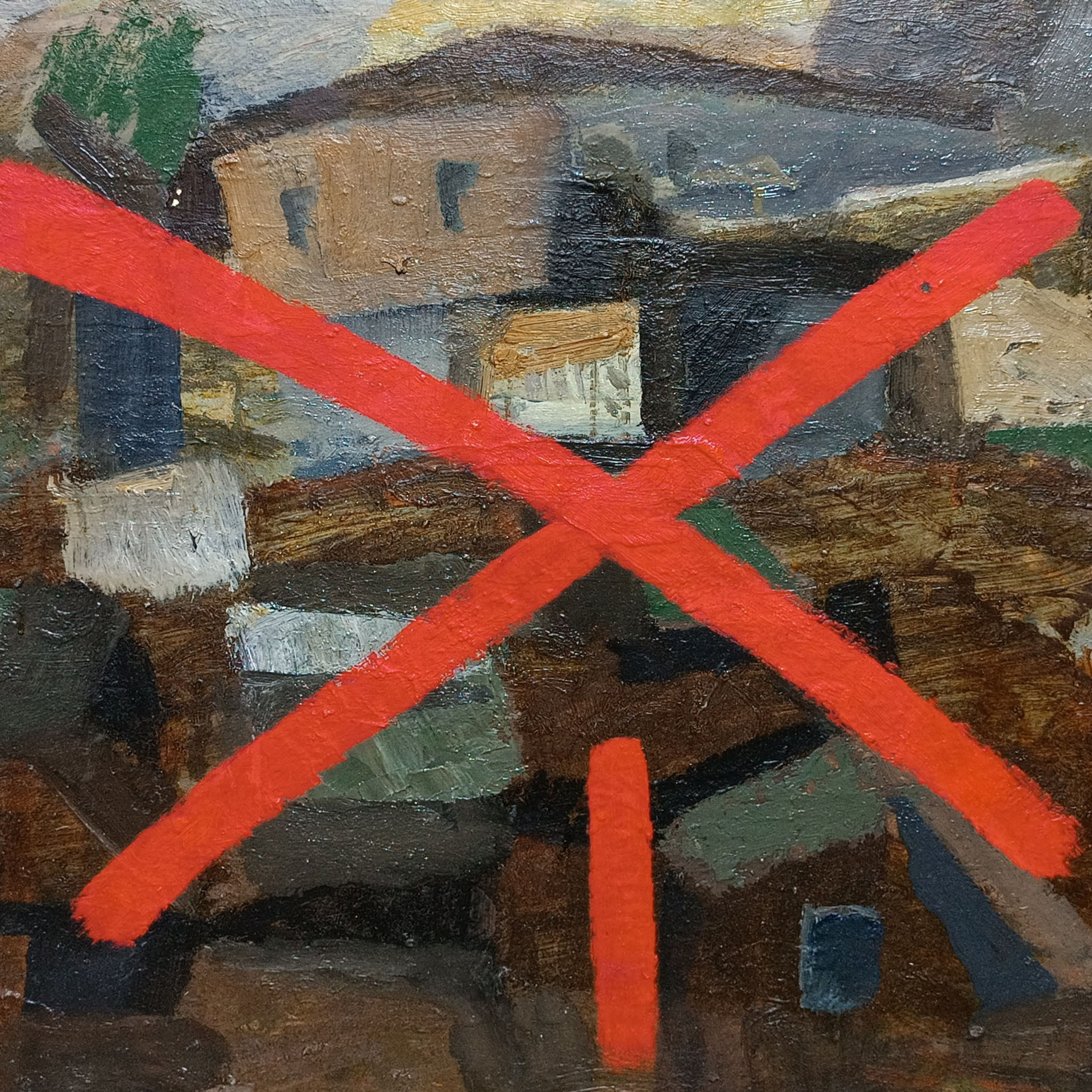 «Пейзаж» 1995 год