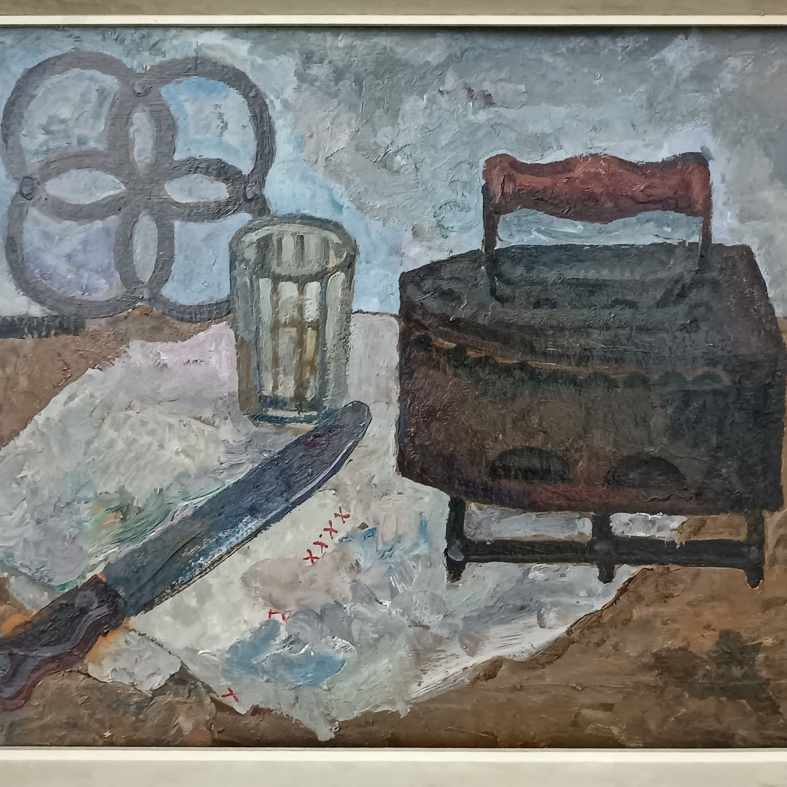 «Бабушкин утюг» 1977 год