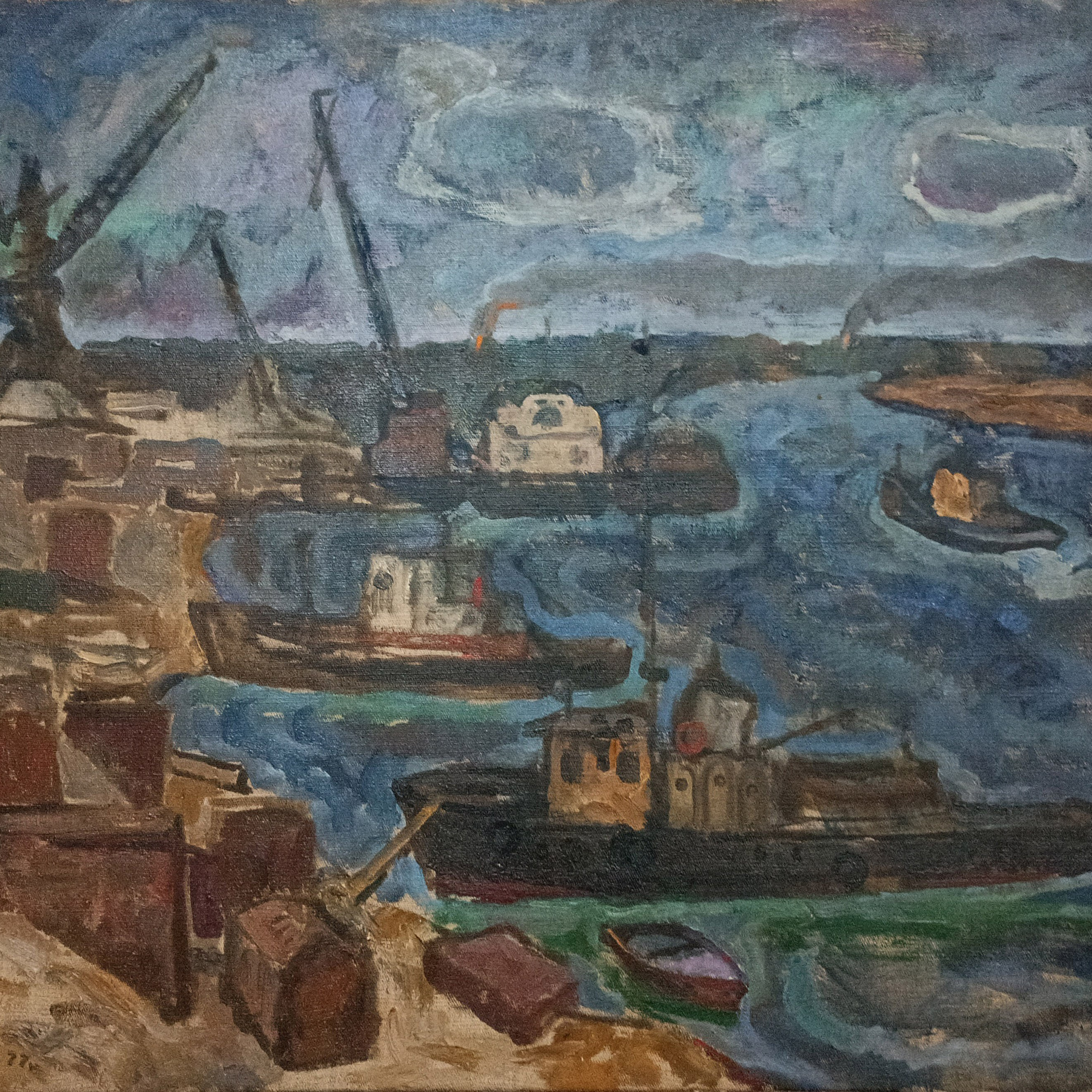 «В Мегионе» 1977 год