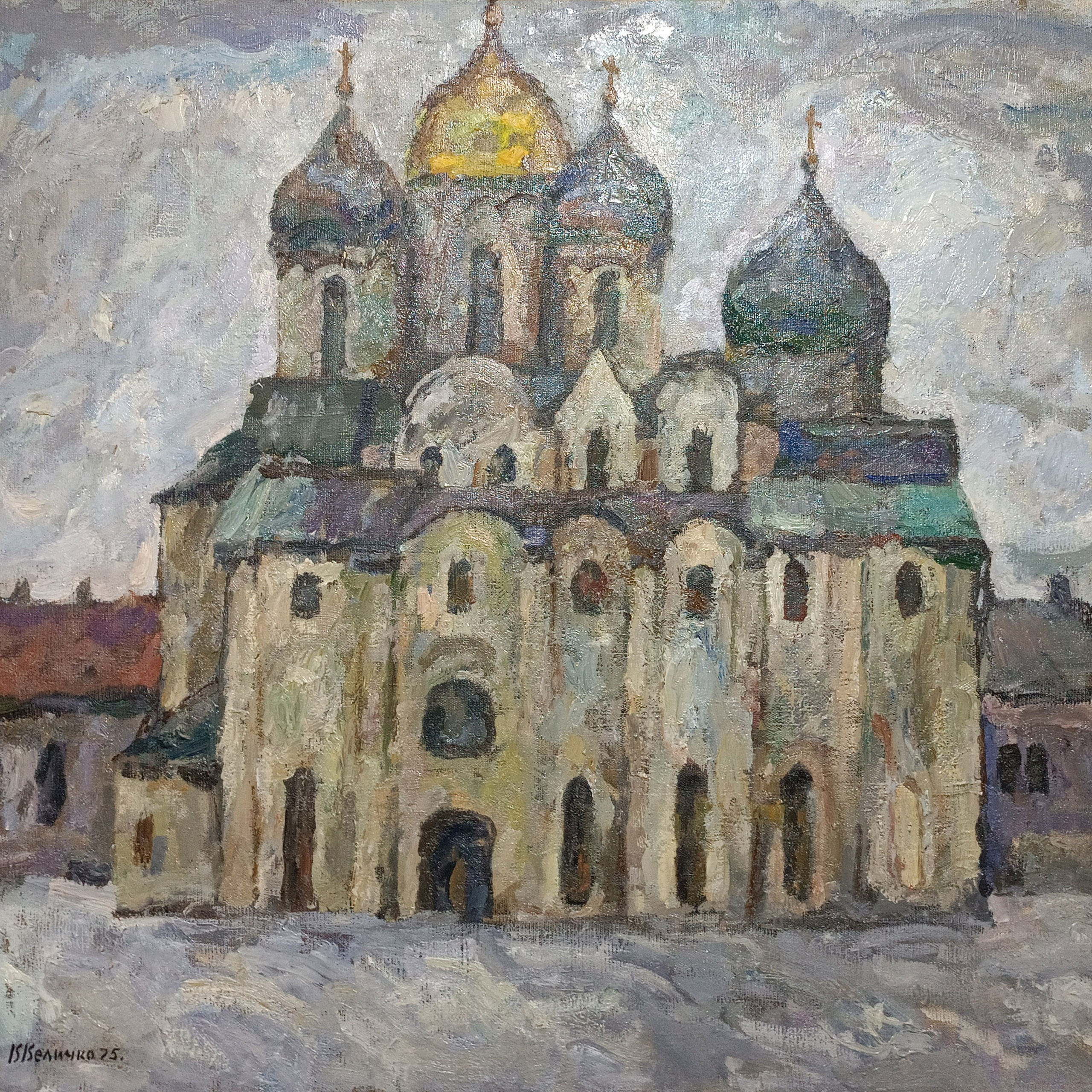 «Собор Софии. Новгород» 1975 год