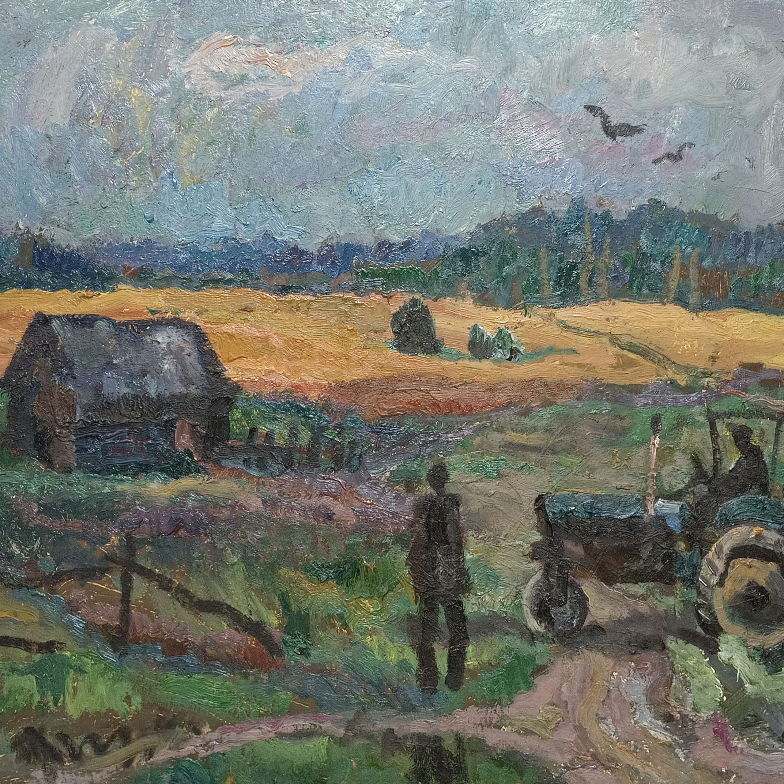 «Пейзаж с трактором» 1981 год