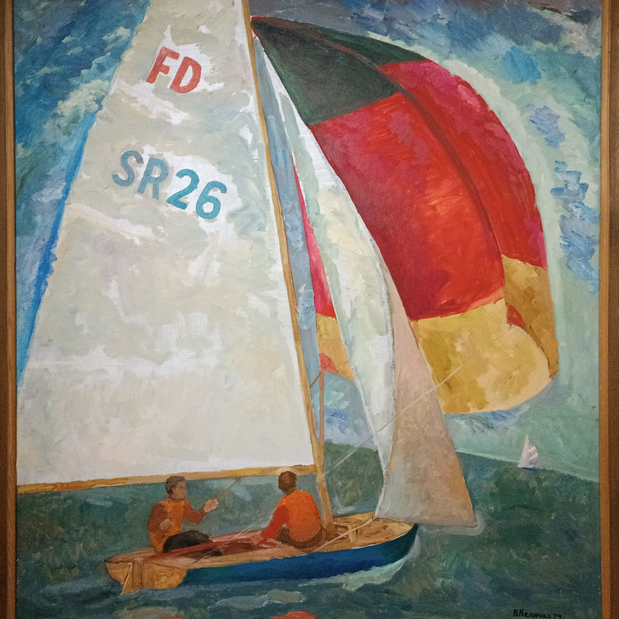 «Летучий голландец» 1979 год