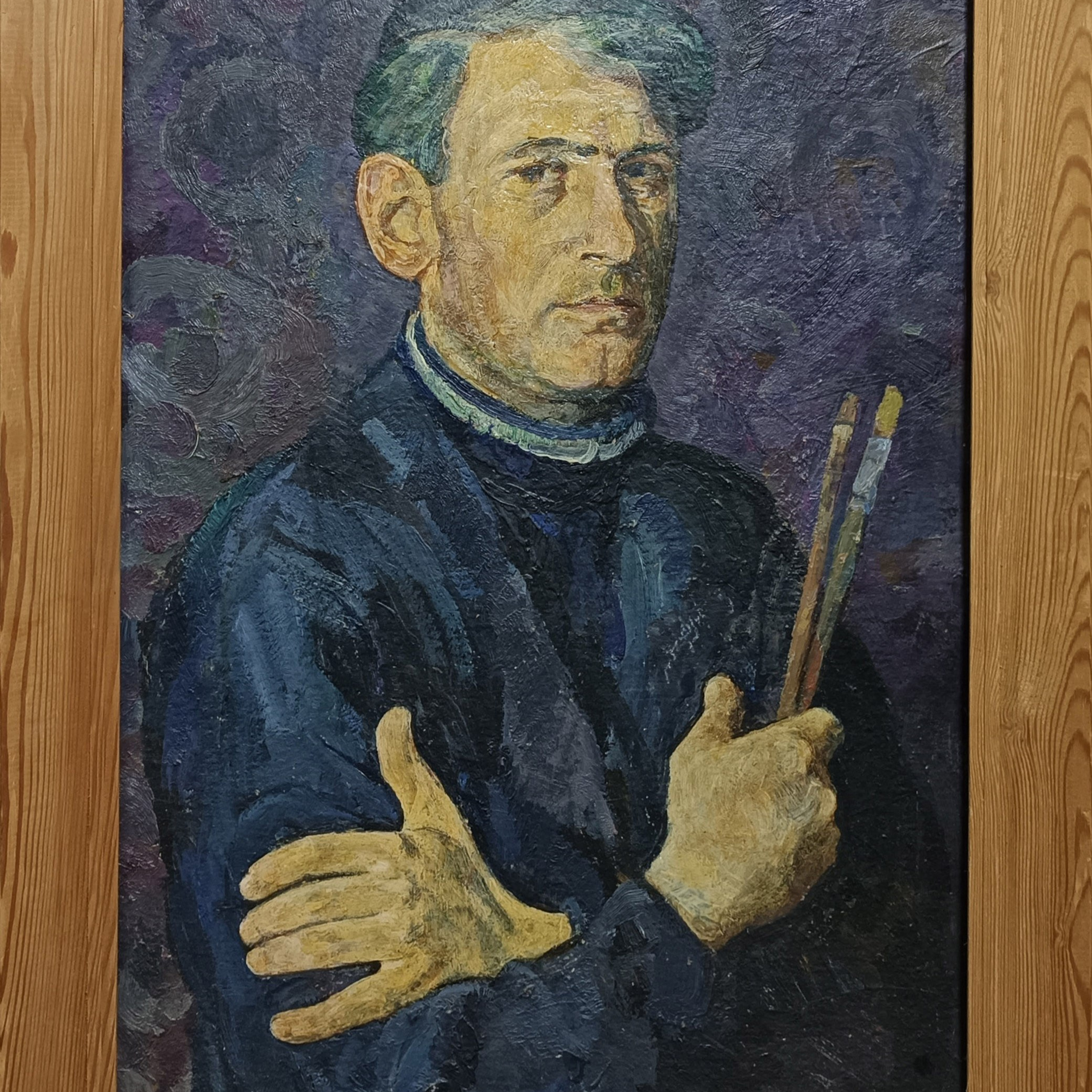 «Автопортрет» 1950 год