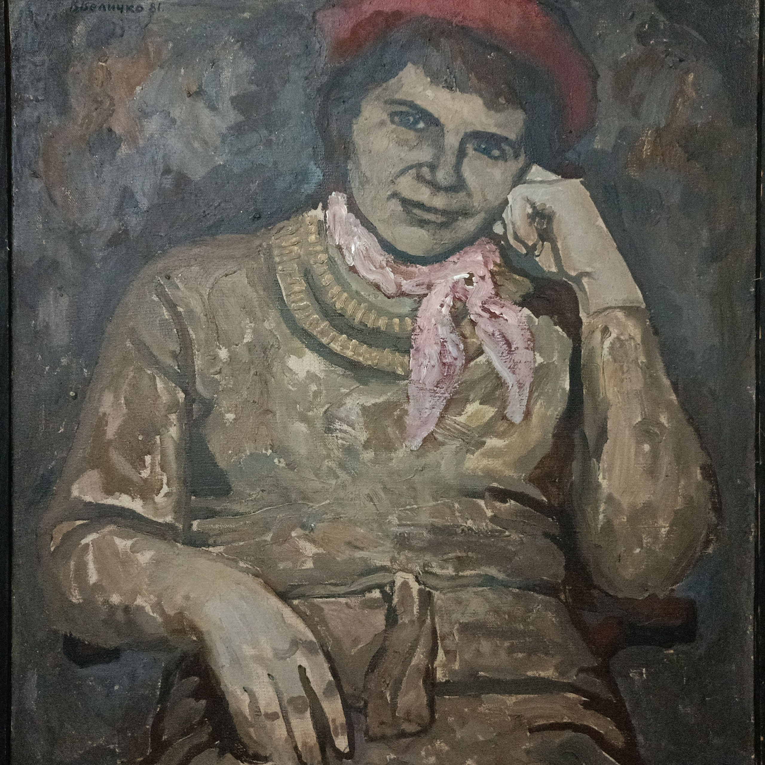 «Женщина в красном берете (Аня)» 1981 год