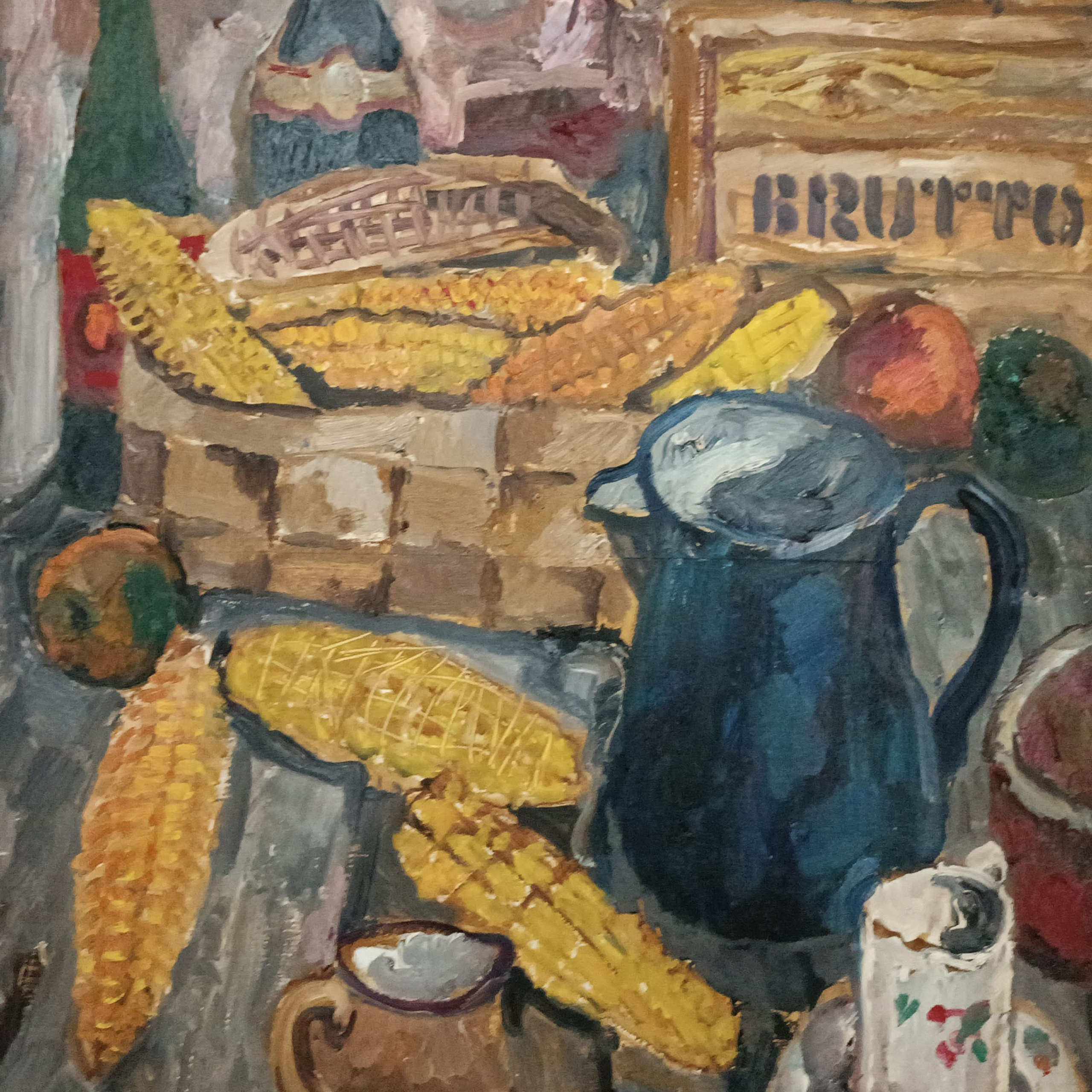 «Натюрморт с кукурузой» 1979 год