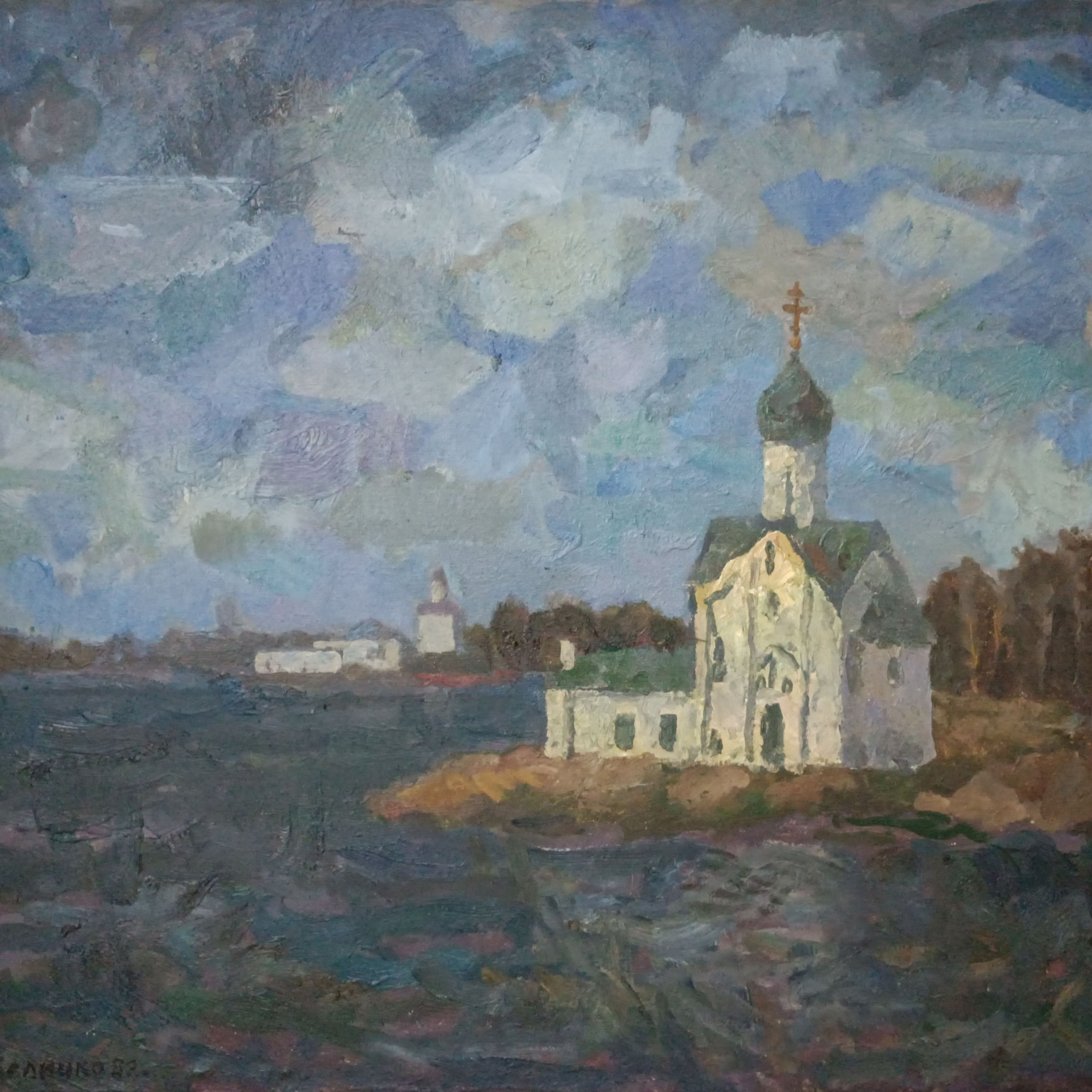 «Волхов разлился» 1982 год