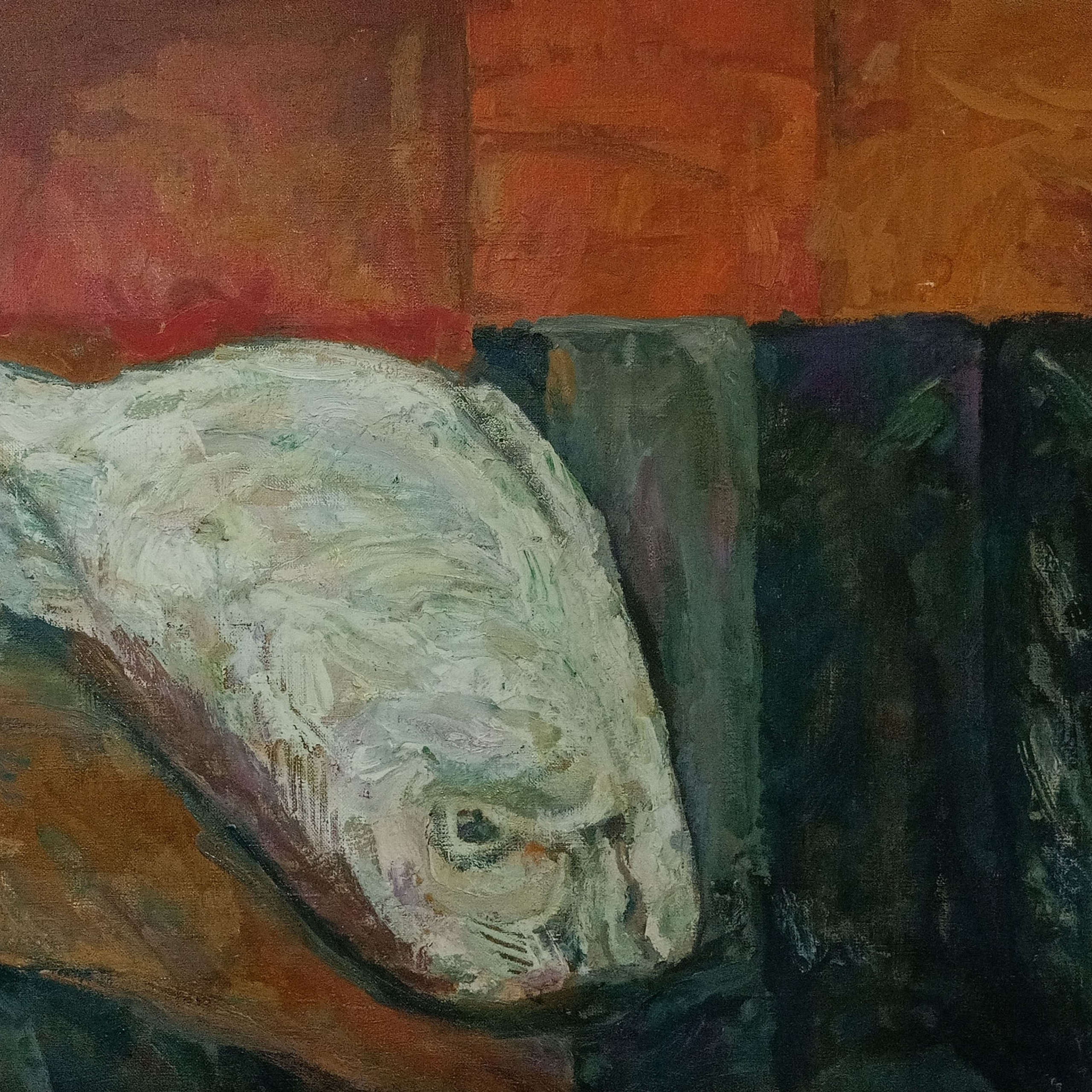 «Неизвестная рыб» 1975 год