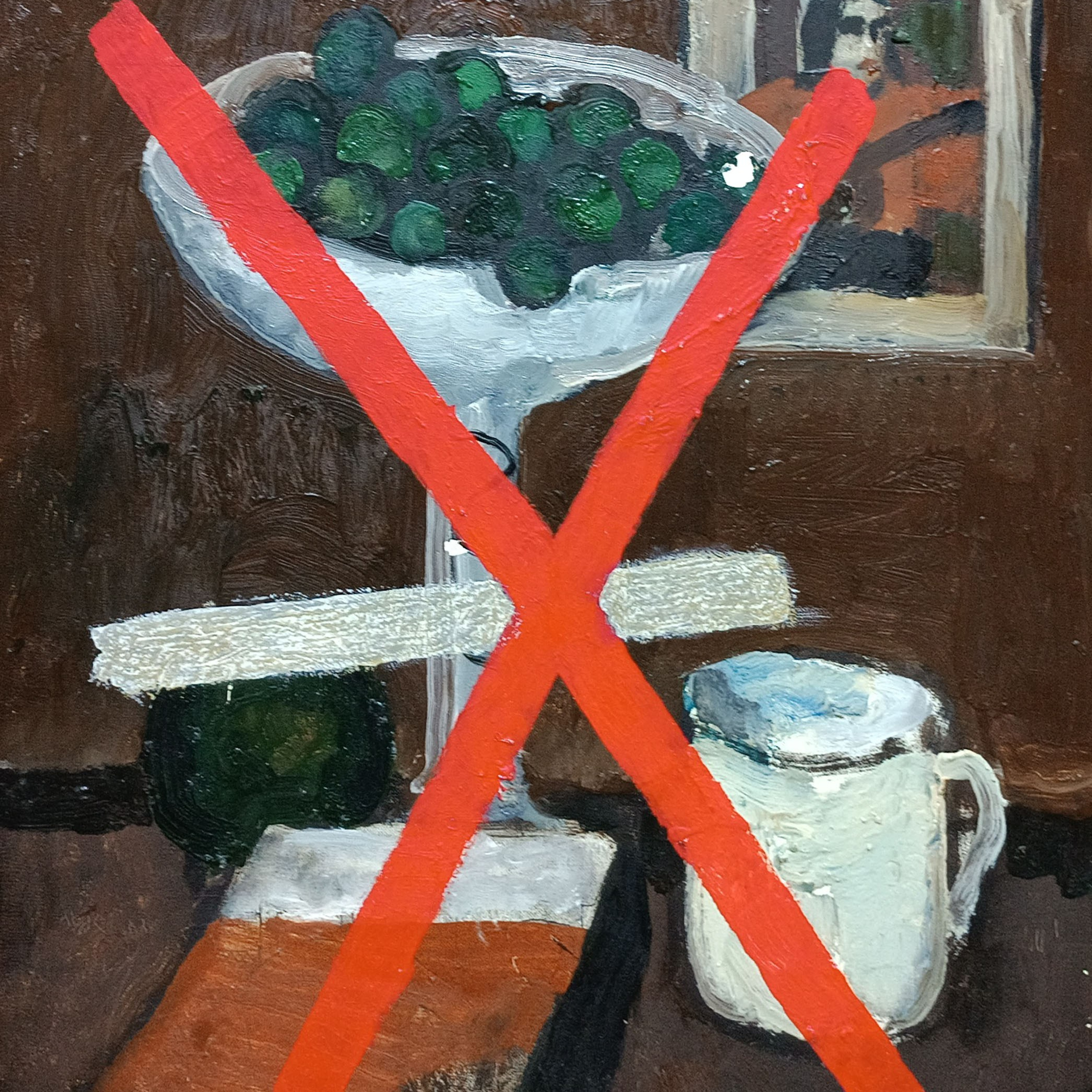 «Книга и белая кружка» 1979 год