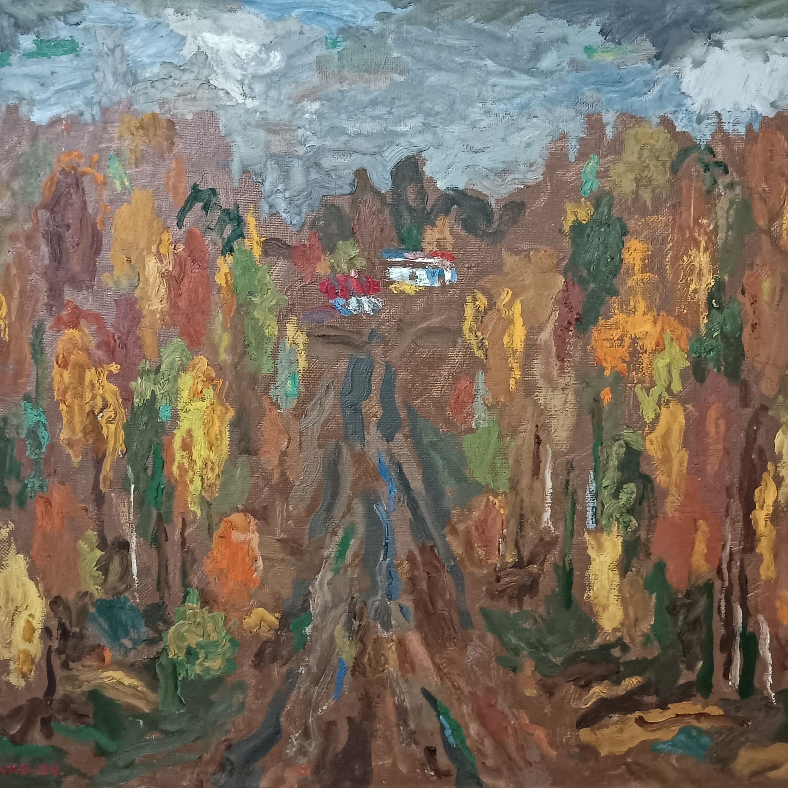 «Золотая осень» 2004 год