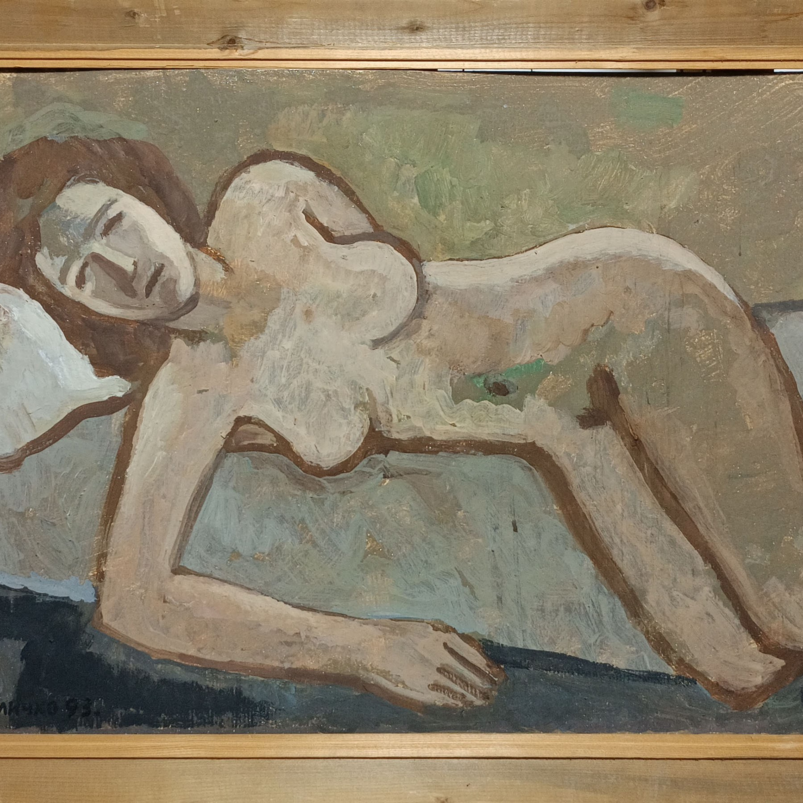 «Лежащая обнаженная» 1993 год