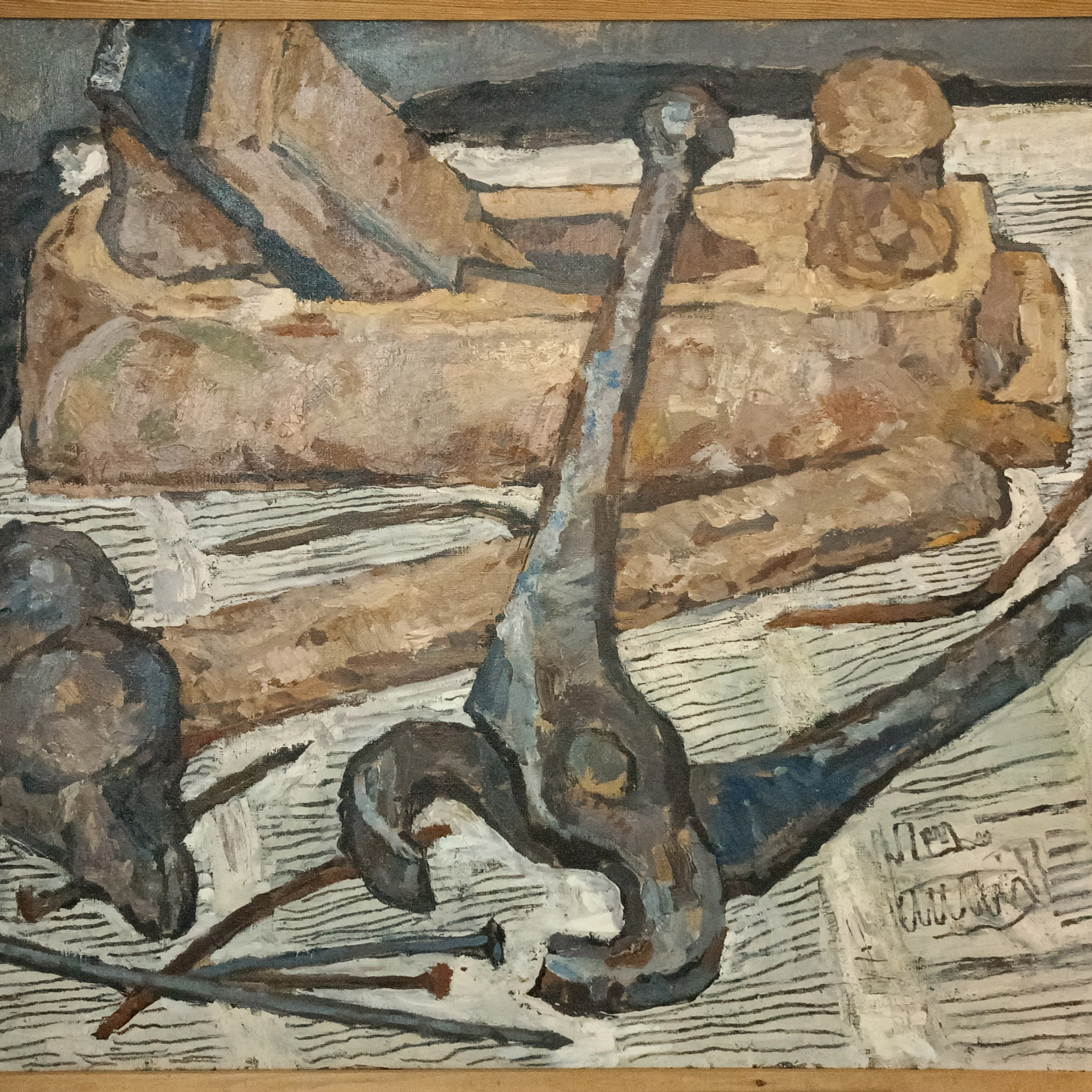 «Инструменты» 1975 год