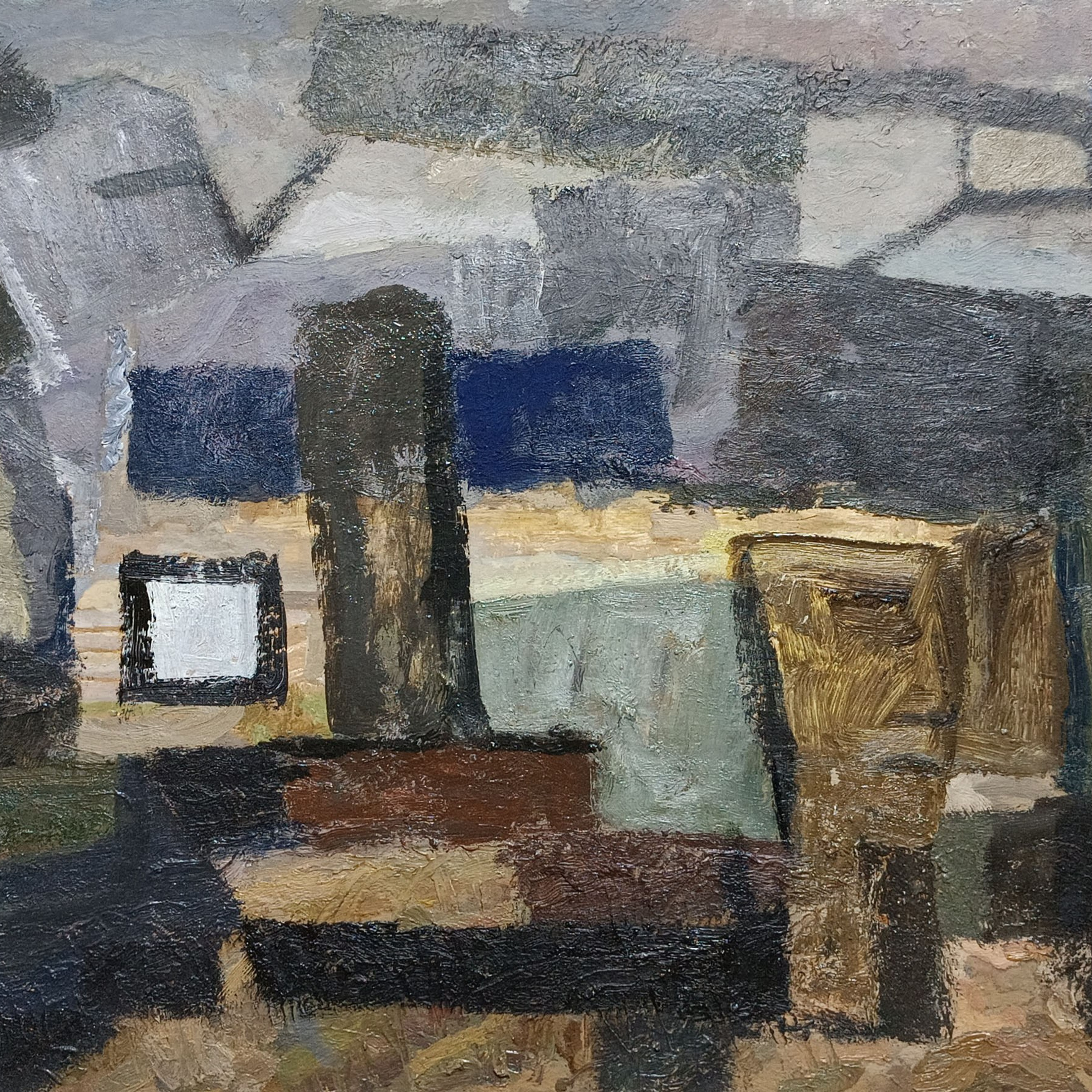 «Композиция» 1995 год