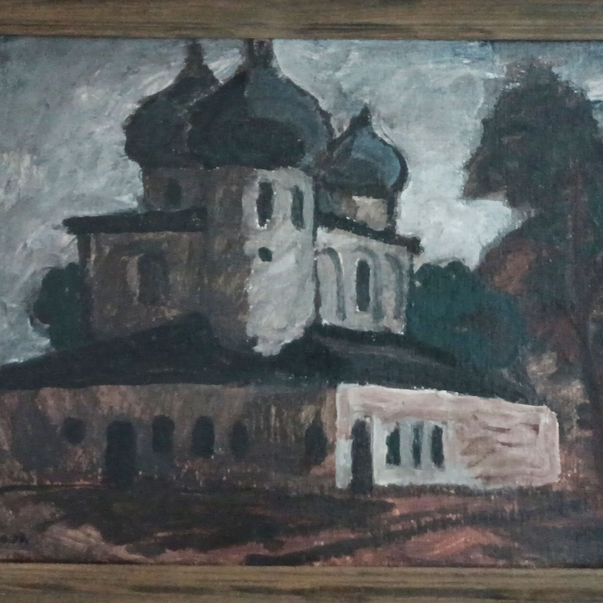 «Рождественский собор в Антониевом монастыре» 1979 год