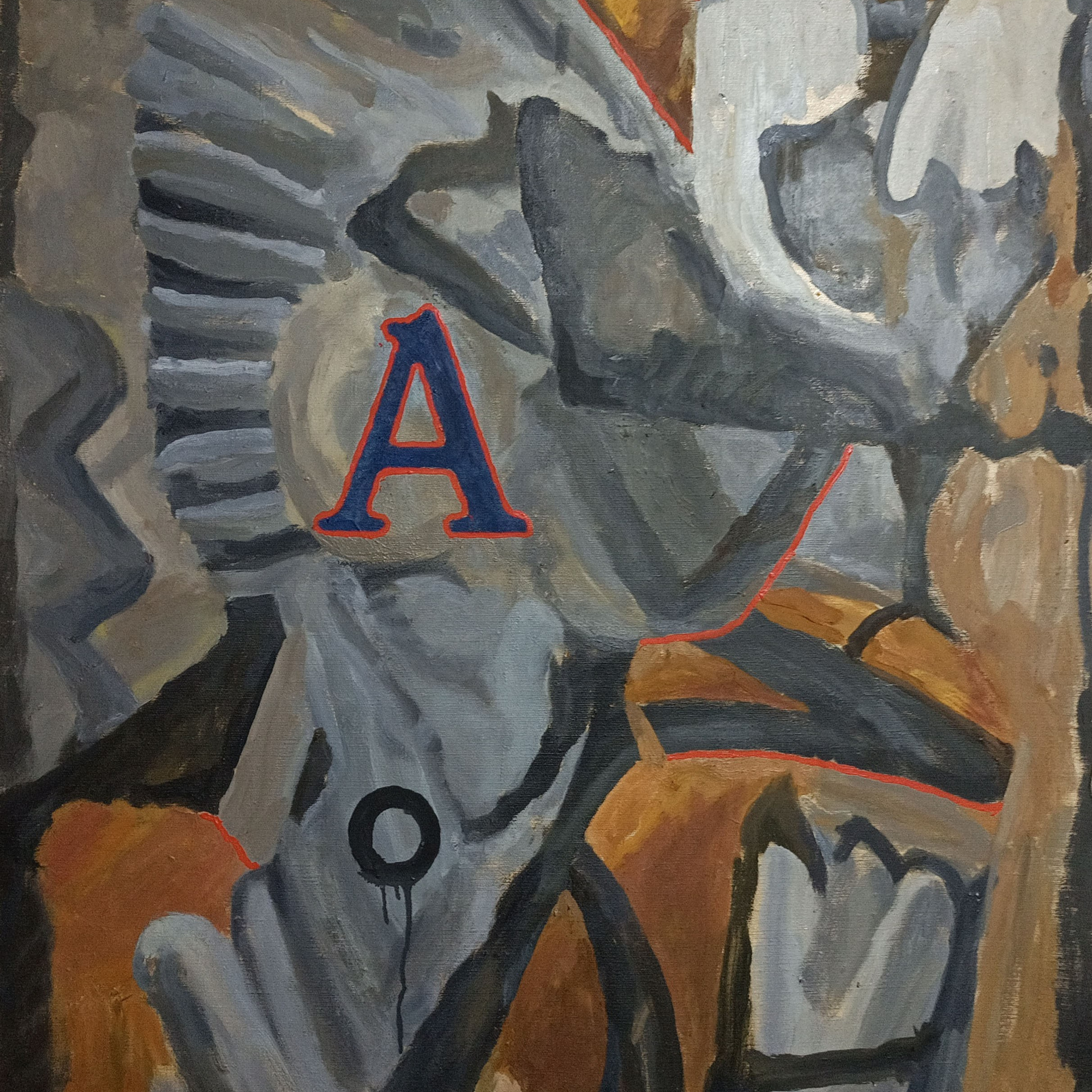 «Композиция „А“» 2005 год