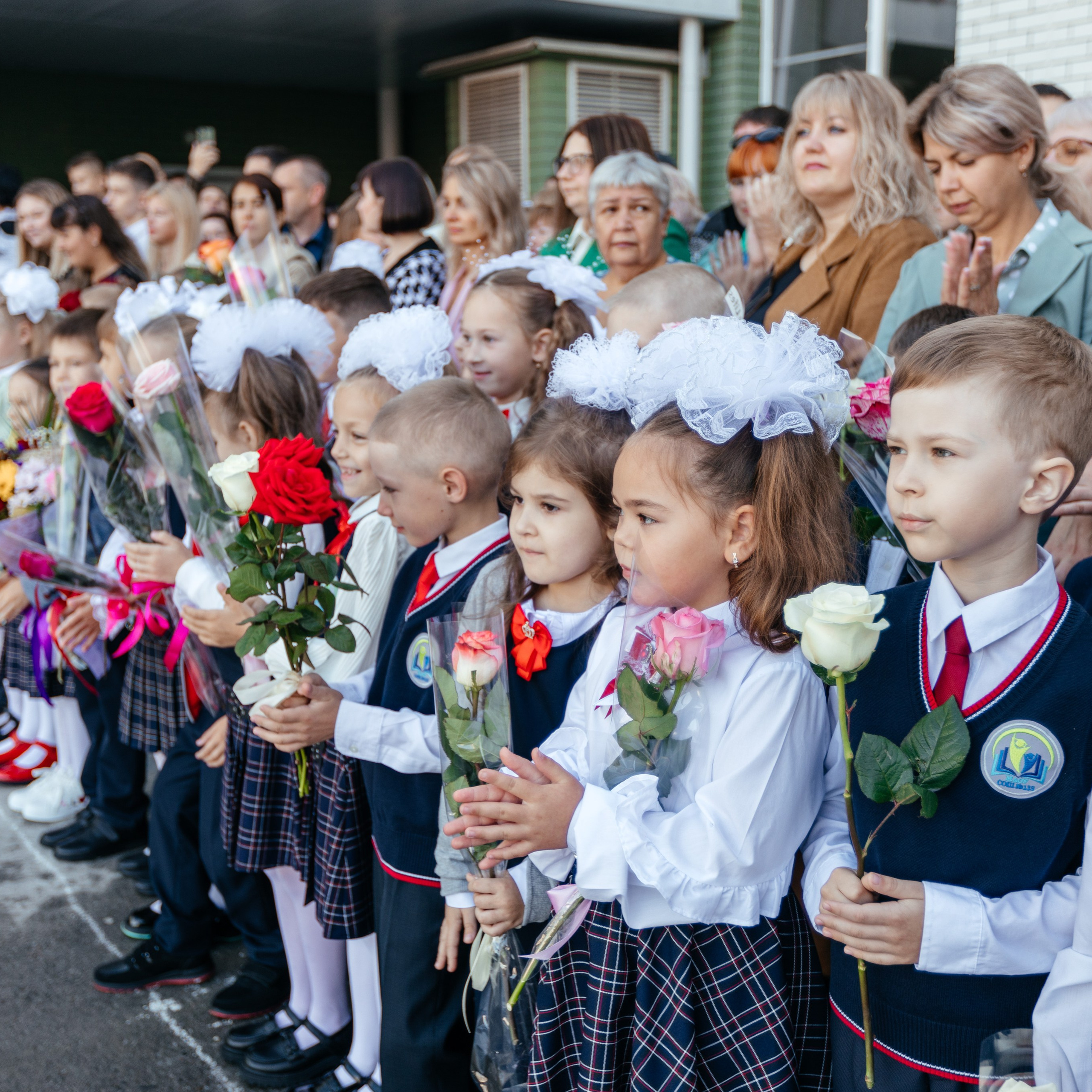 1 сентября 2023