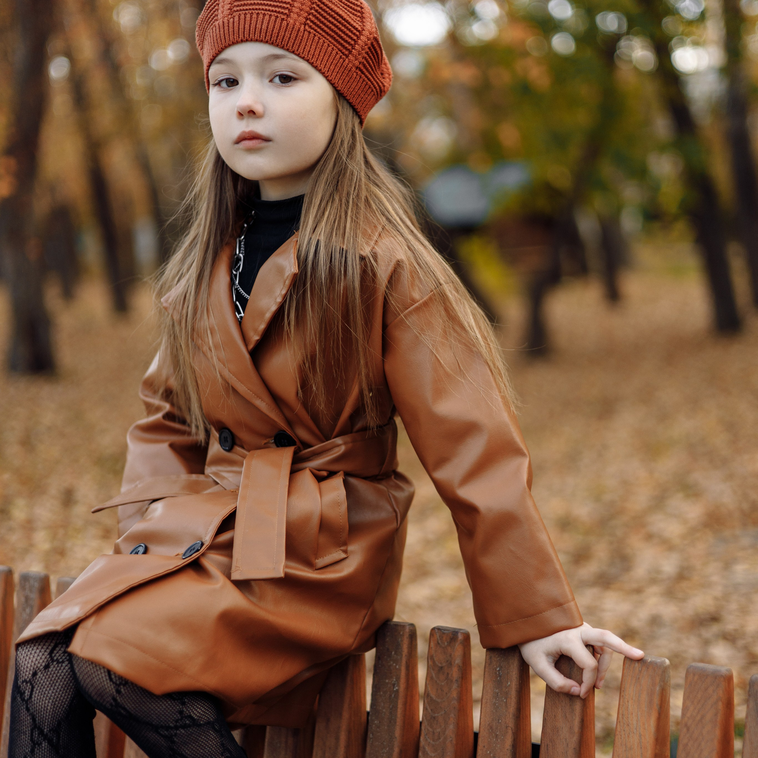 Осенняя прогулка