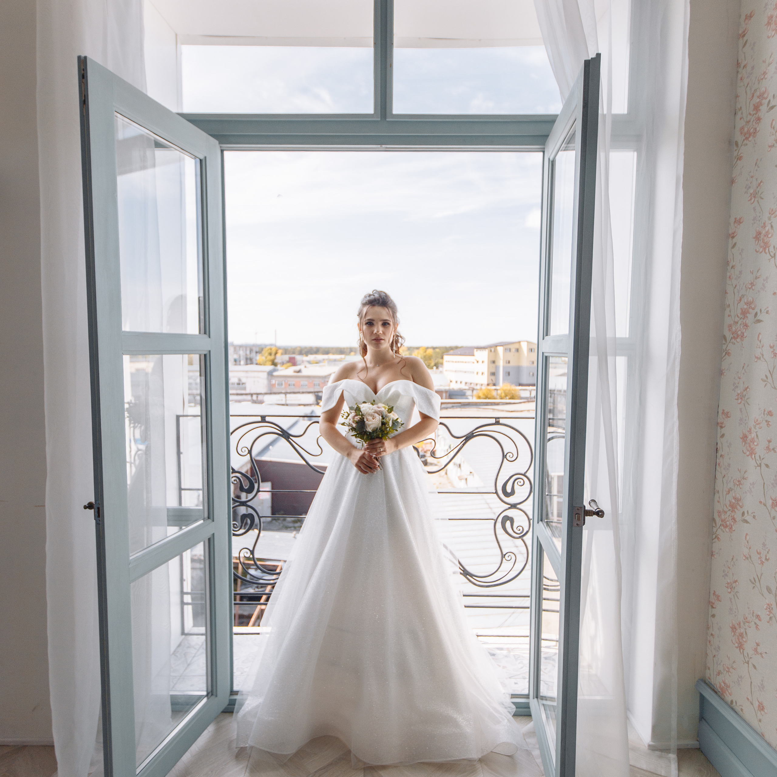 Утро Карины