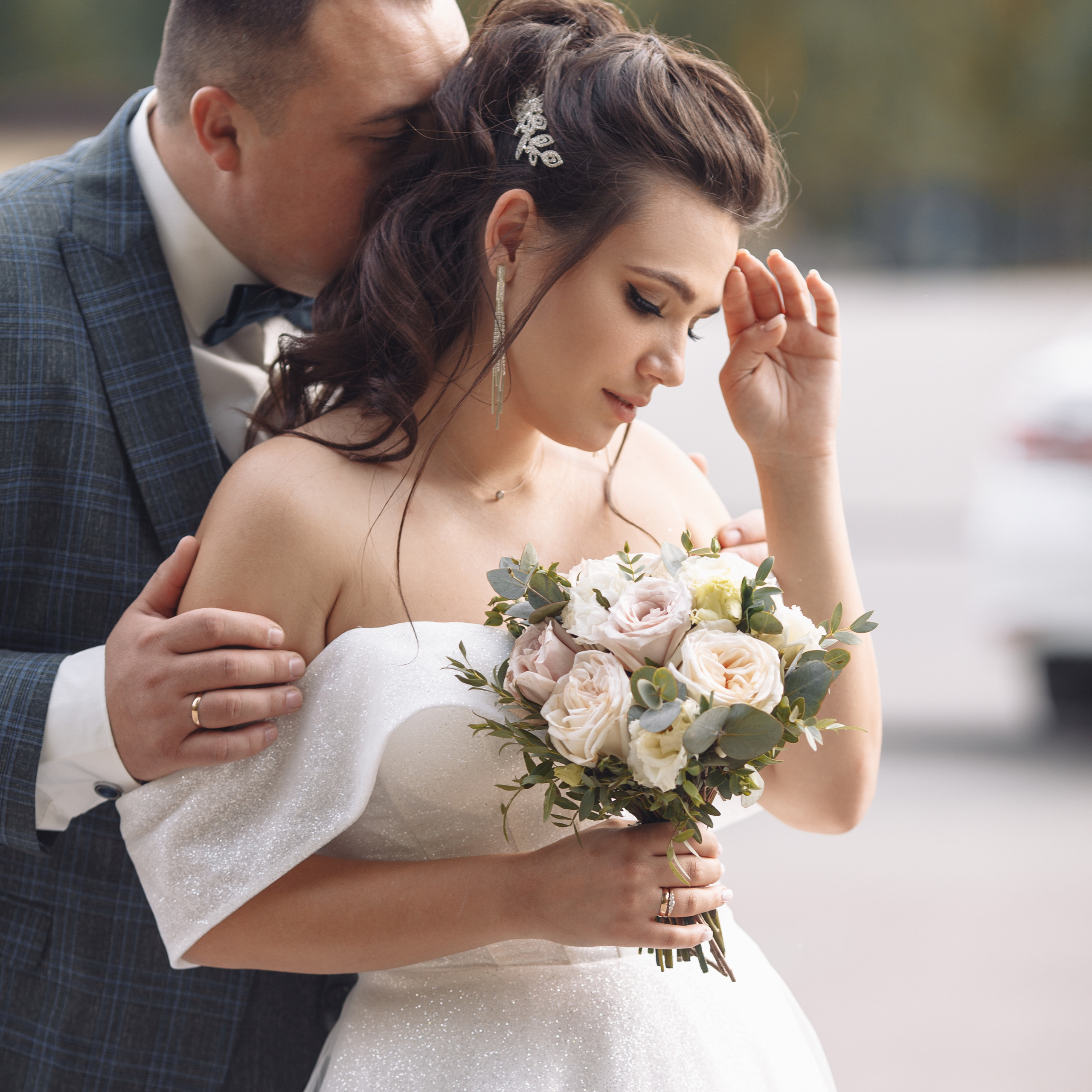 Карина и Денис