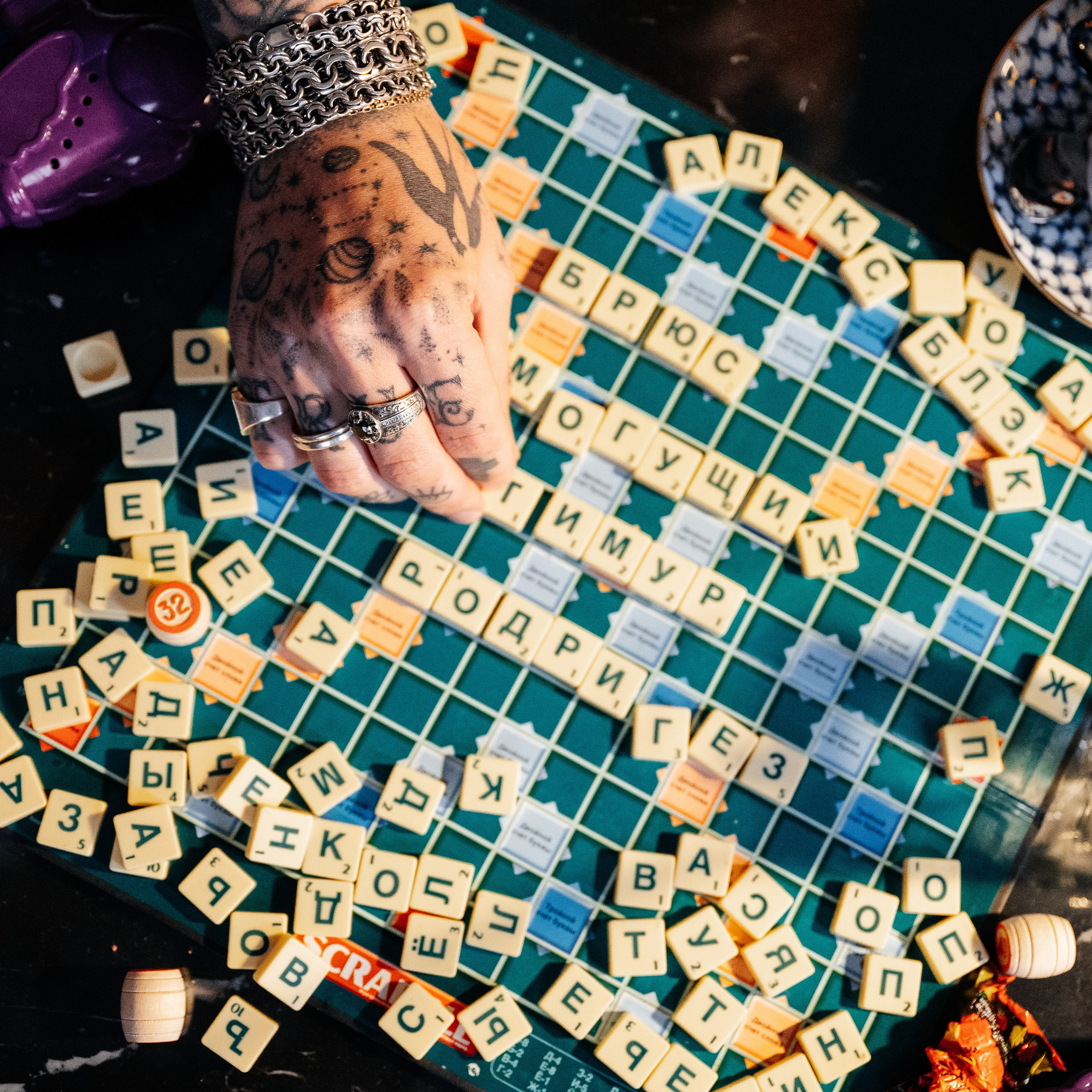 Тимур Родригез — Брюс Всемогущий