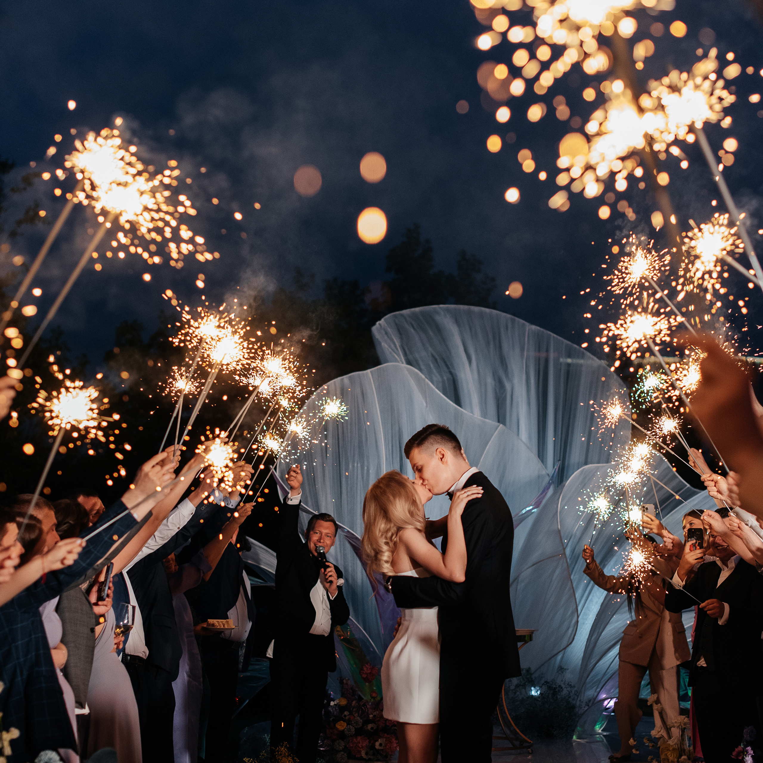 The wedding of Pavel and Natalya