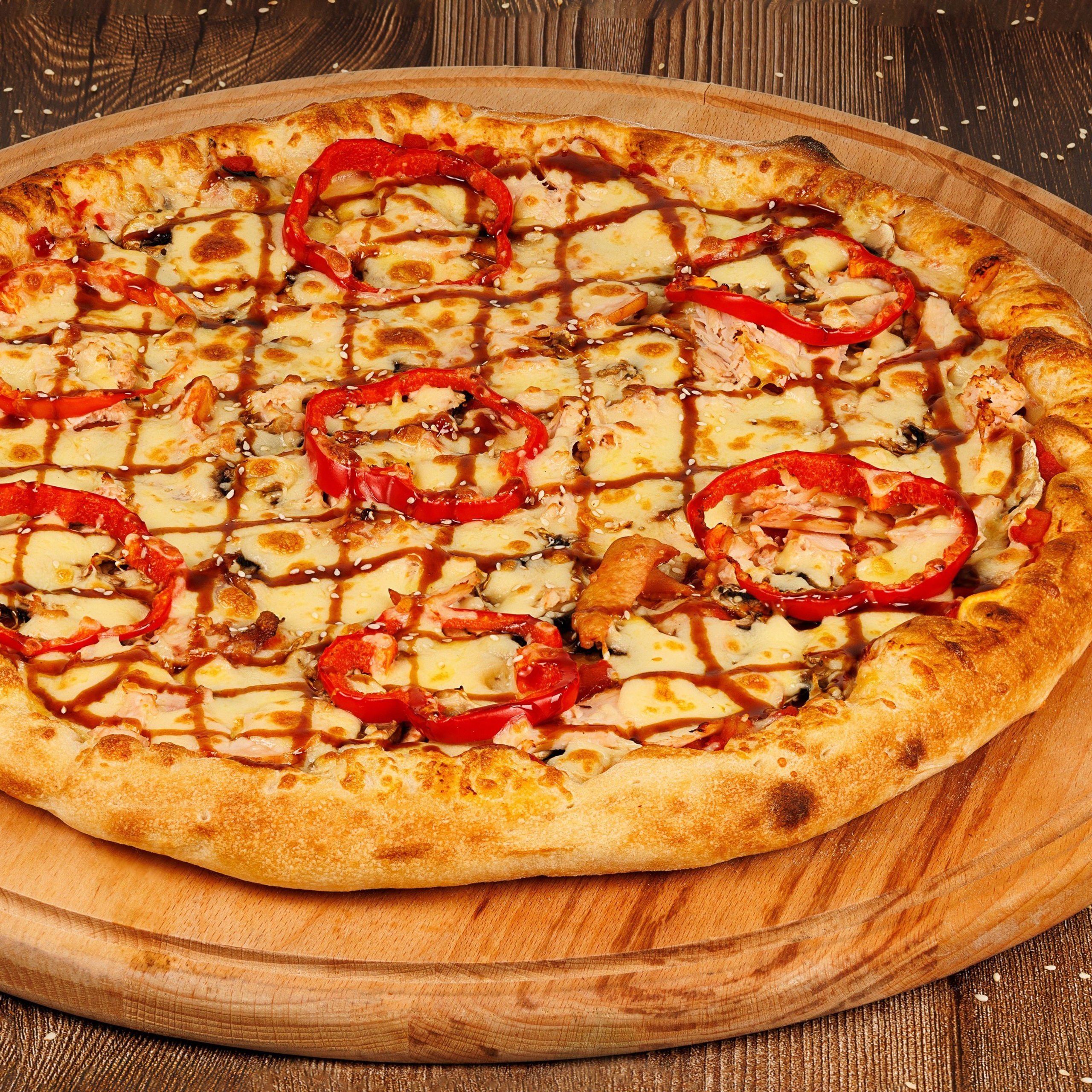 Пиццерия Pizza Dimki