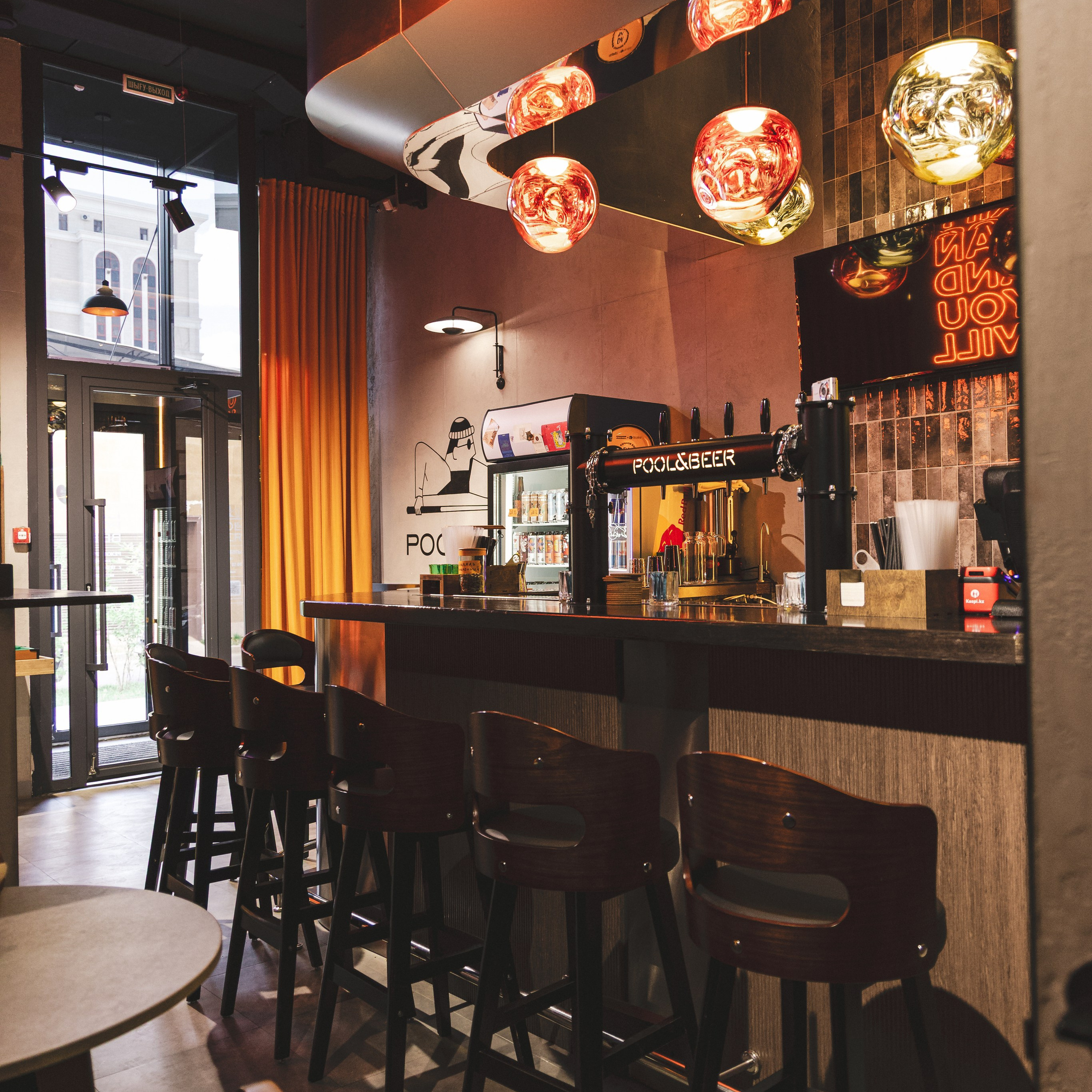 пример восемь