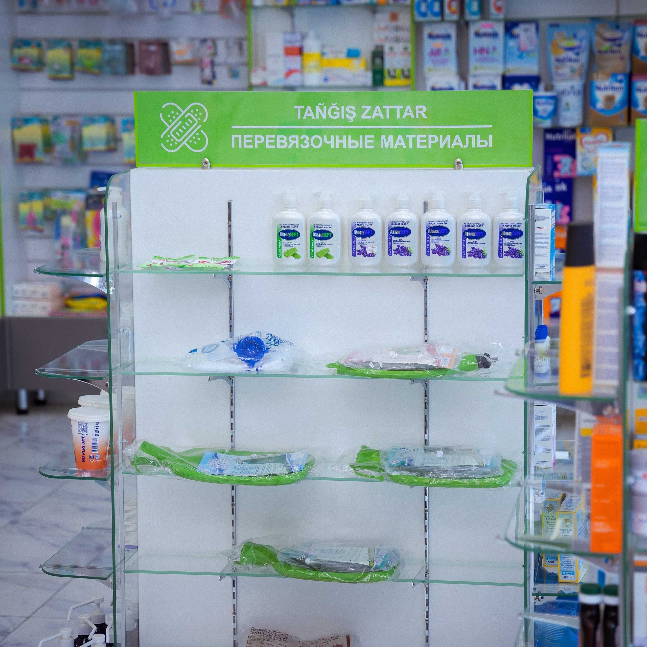 пример пять