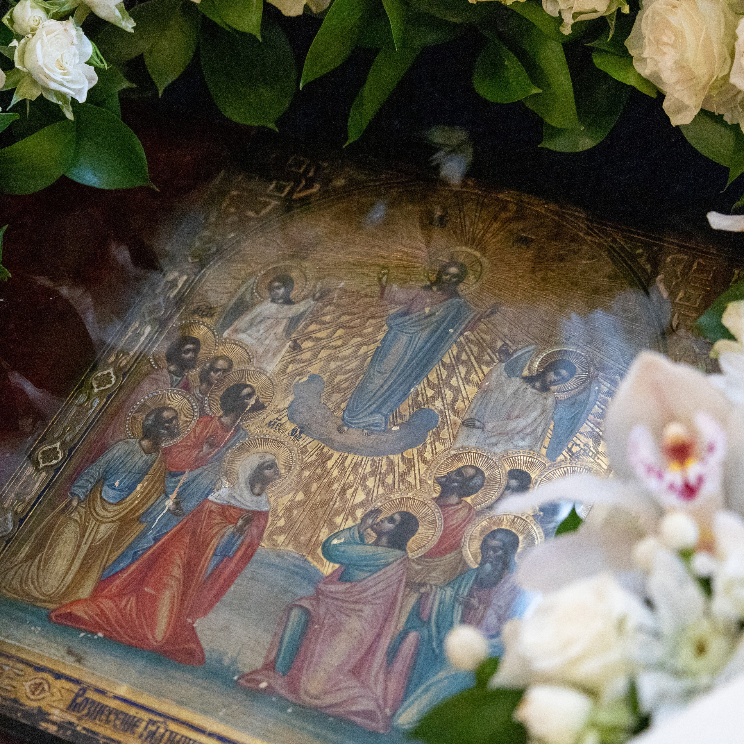 Фотоальбомы. НИКОЛО-БОГОЯВЛЕНСКИЙ МОРСКОЙ СОБОР