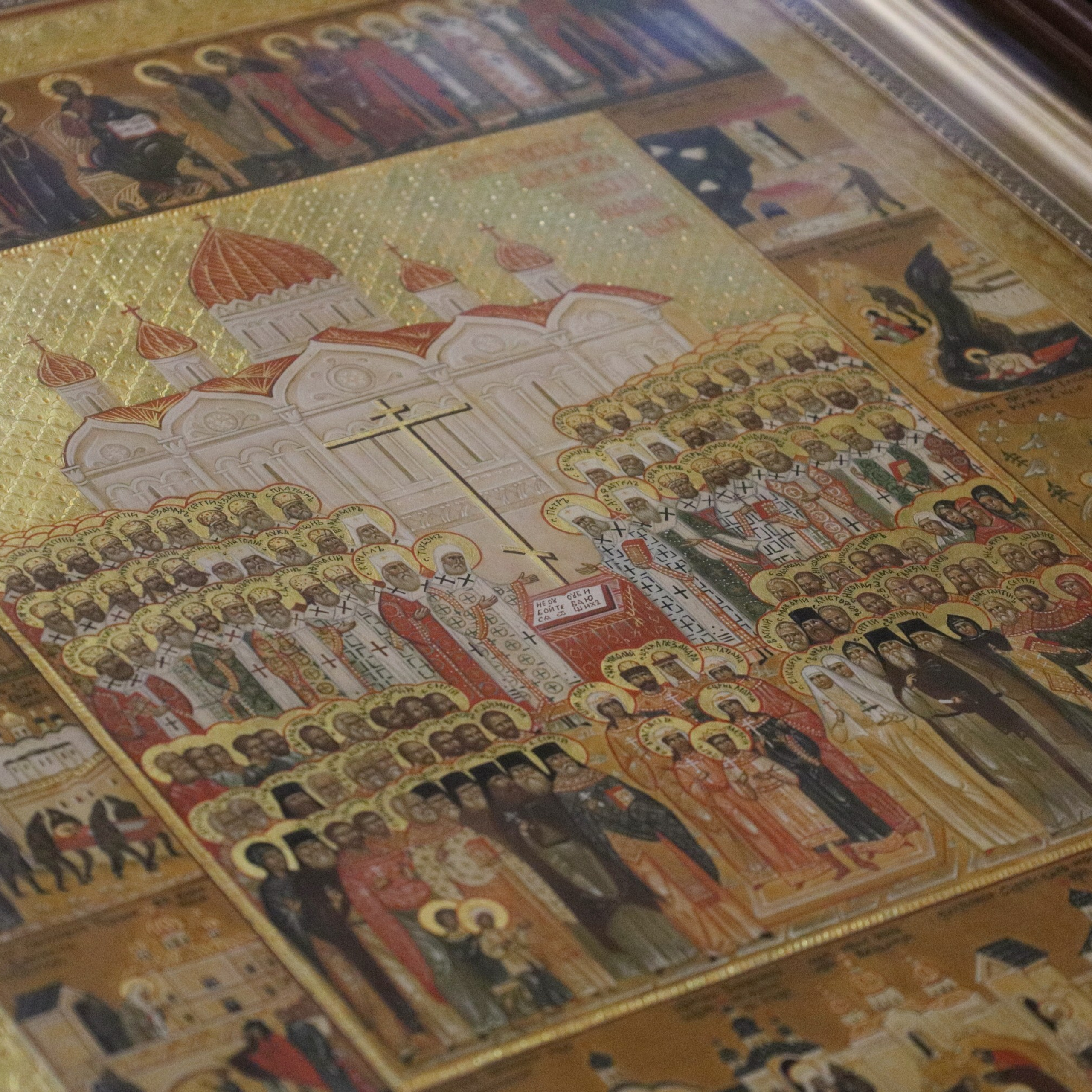 Фотоальбомы. НИКОЛО-БОГОЯВЛЕНСКИЙ МОРСКОЙ СОБОР