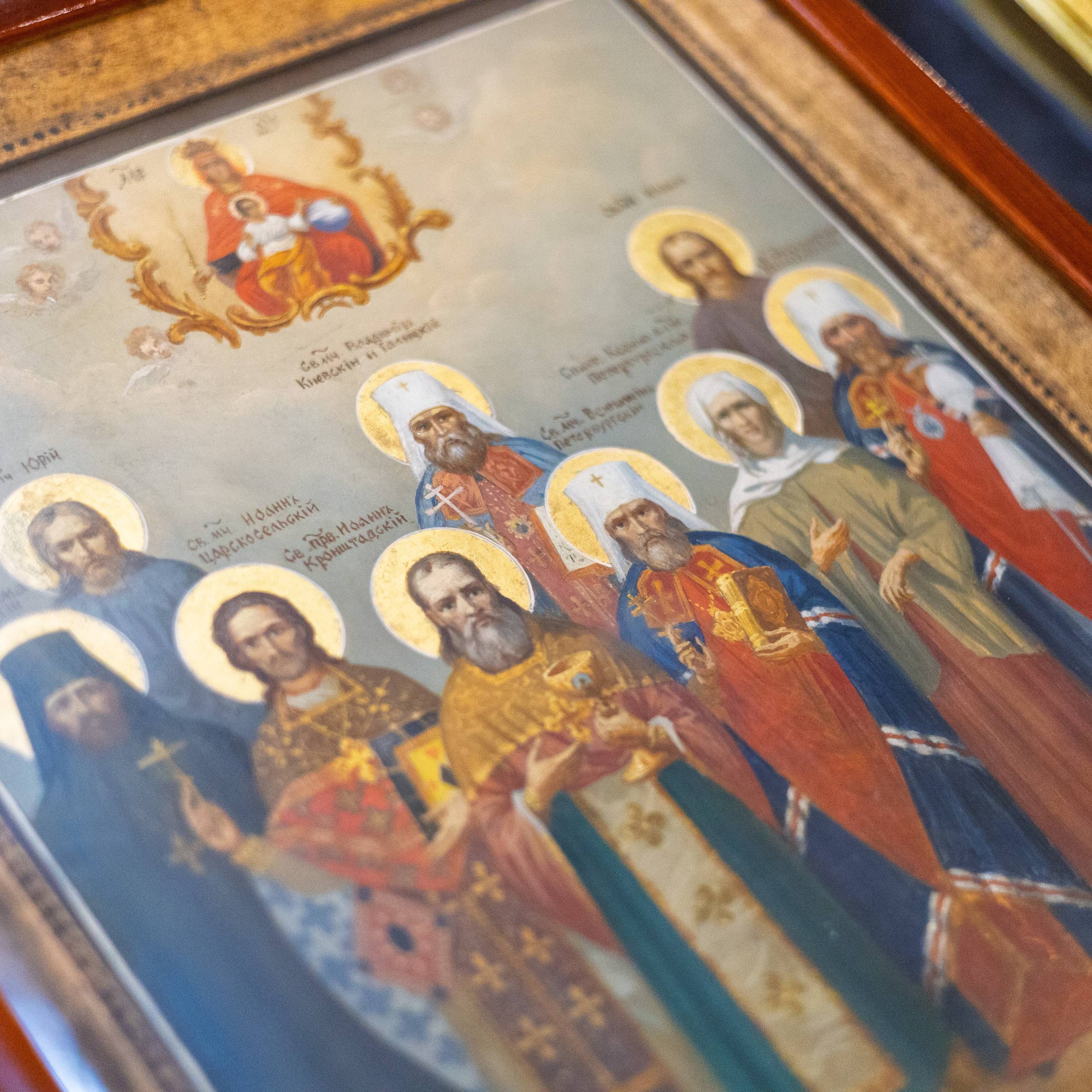 Фотоальбомы. НИКОЛО-БОГОЯВЛЕНСКИЙ МОРСКОЙ СОБОР