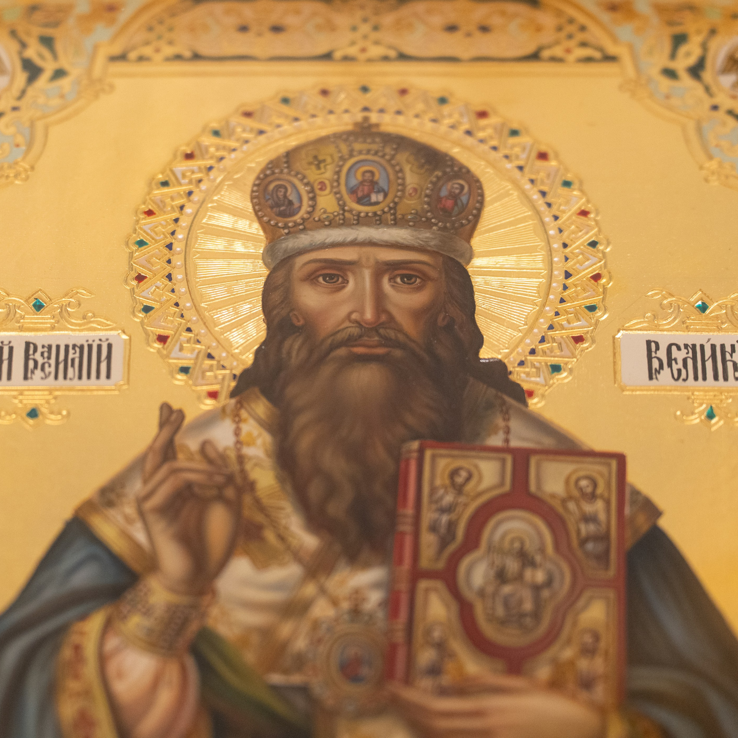 Божественная литургия в Николо-Богоявленском морском соборе. НИКОЛО-БОГОЯВЛЕНСКИЙ МОРСКОЙ СОБОР