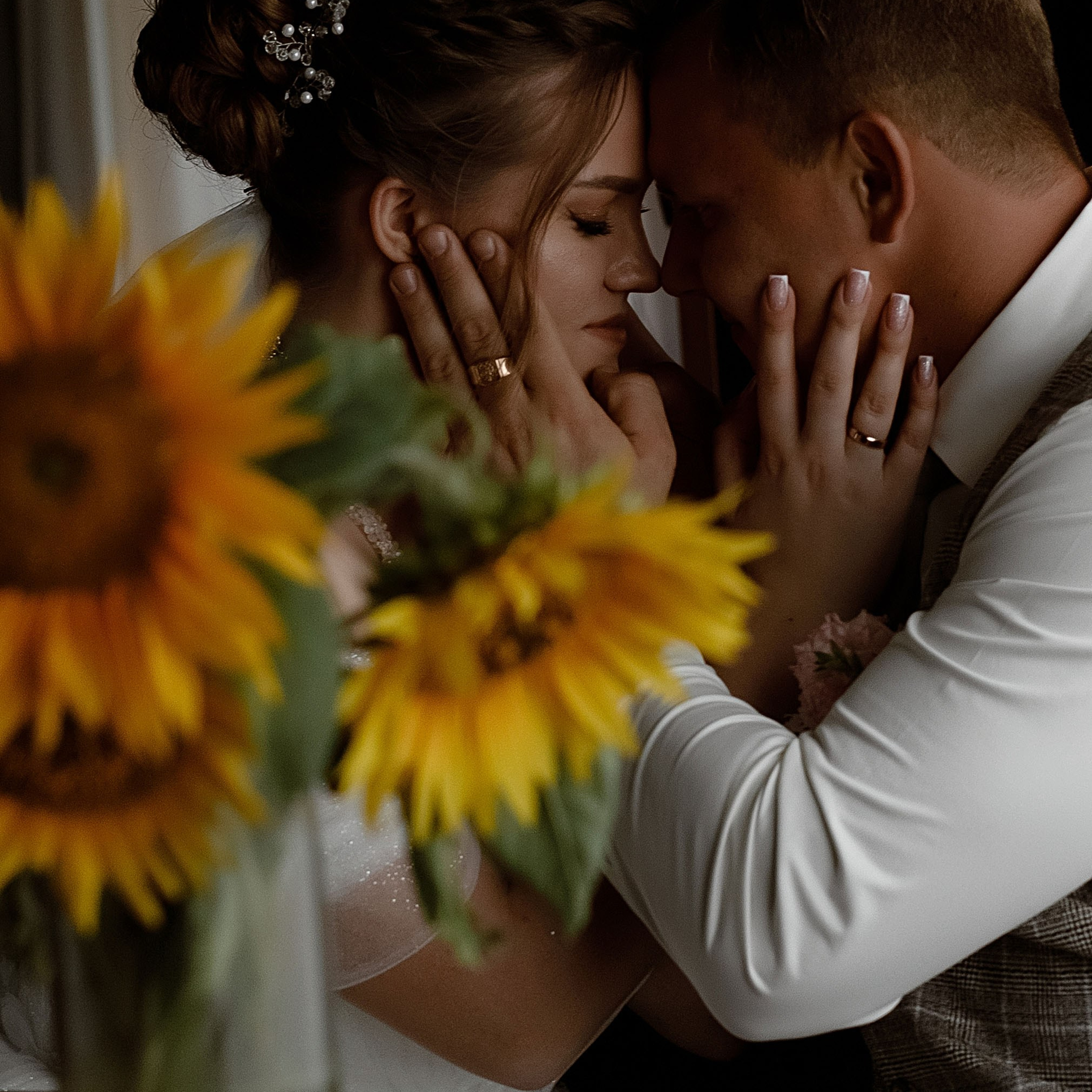 Кирилл и Людмила