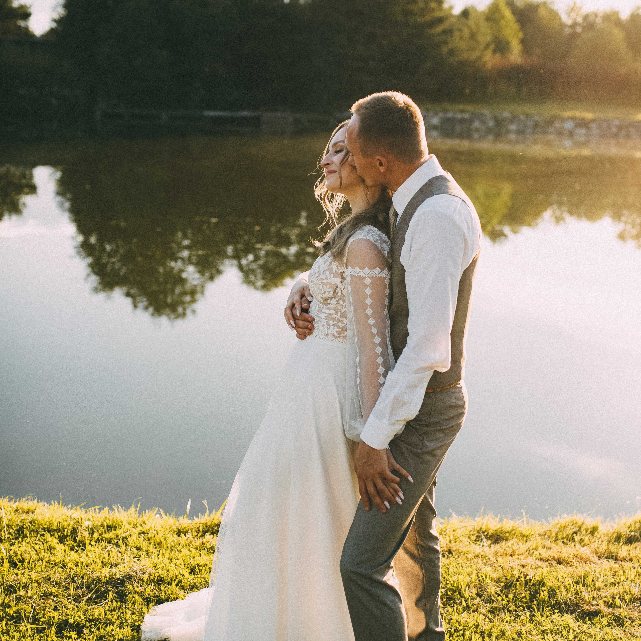 Екатерина и Иван