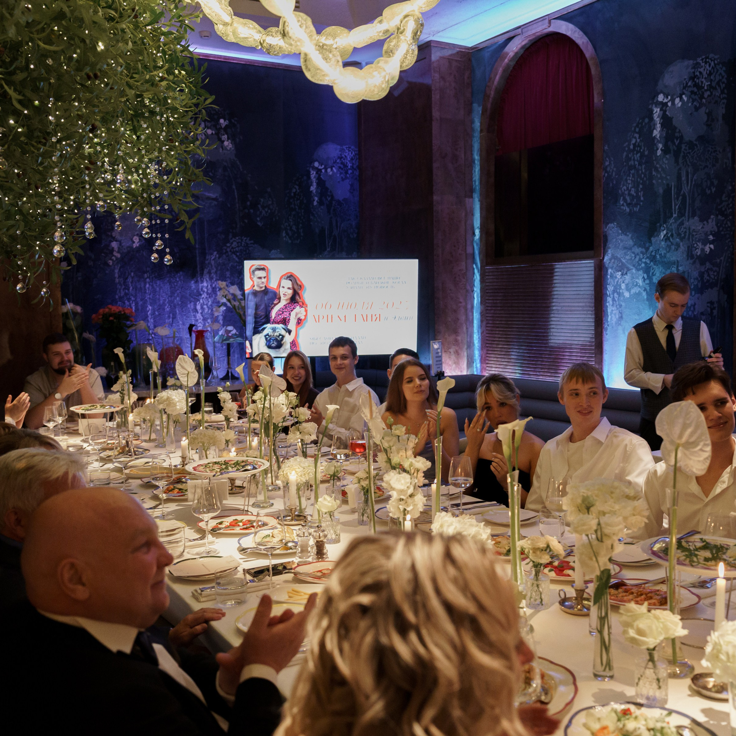 Таня и Артем городская свадьба. Свадебный фотограф Москва Москвовская область Санкт-Петербург