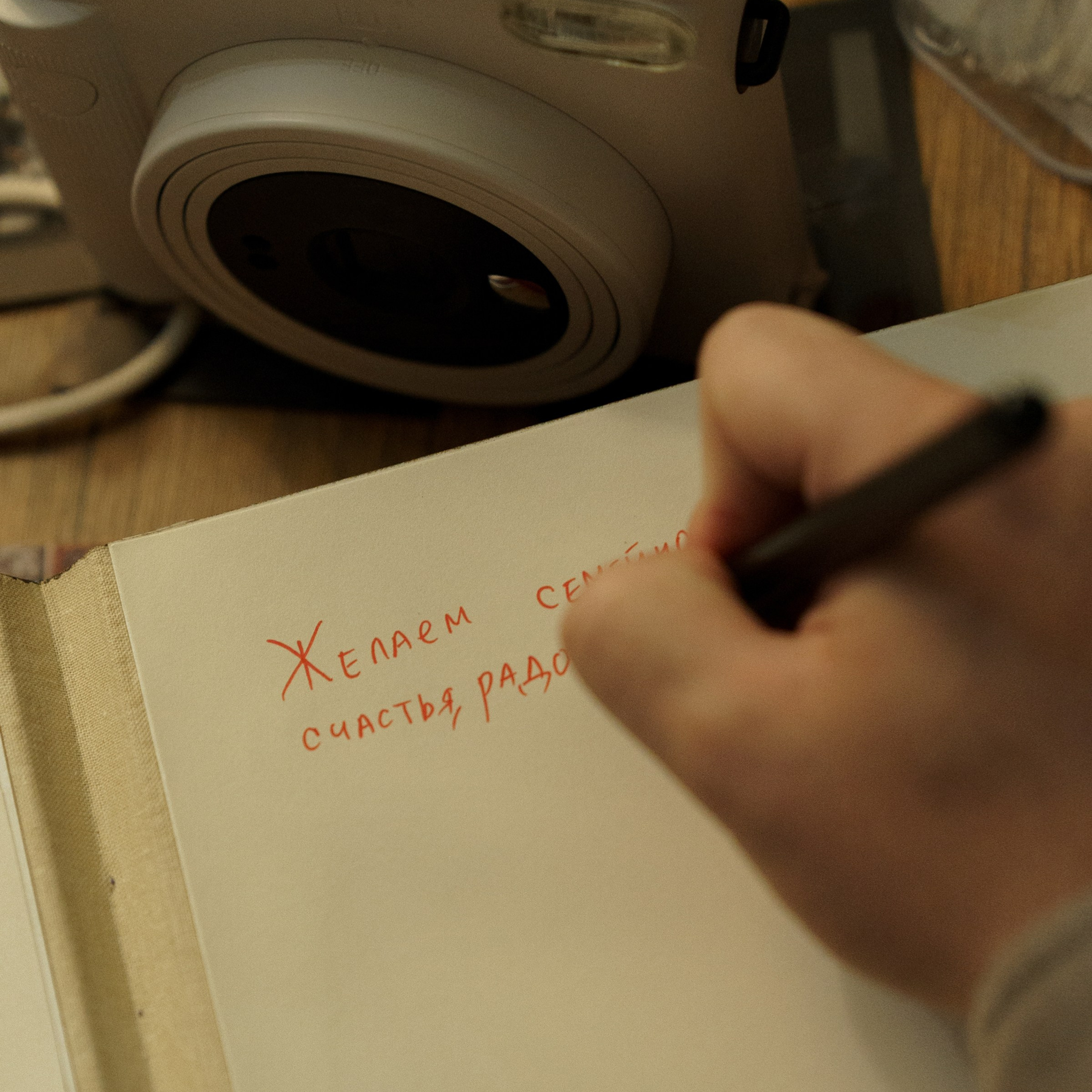 Алена и Максим Усадьба Братцево и отель Savoy. Свадебный фотограф Москва Москвовская область Санкт-Петербург