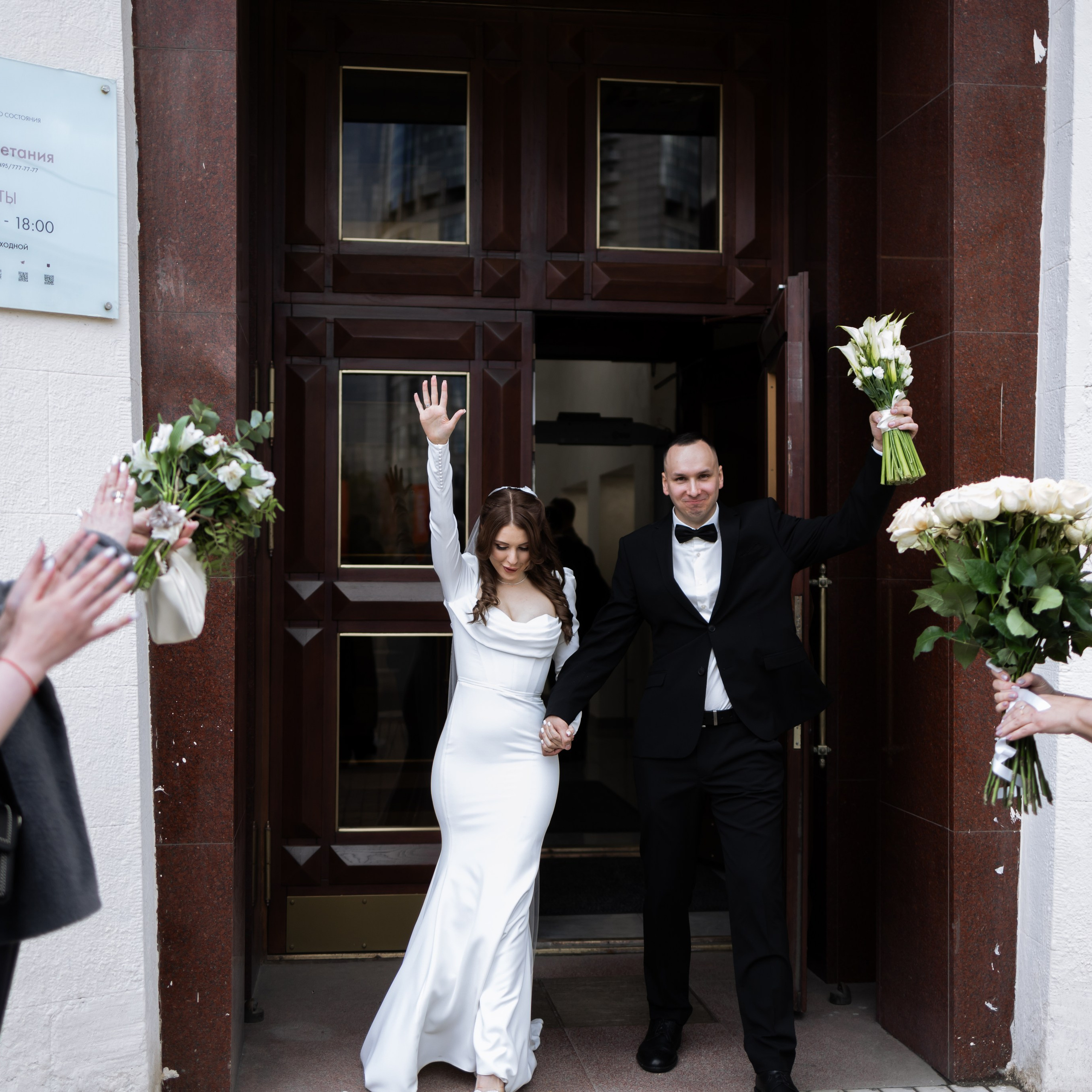 Свадебная съемка фотосессия Москва в отеле Marriott Imperial Plaza и регистрация в кутузовском загсе. Свадебный фотограф Москва Москвовская область Санкт-Петербург