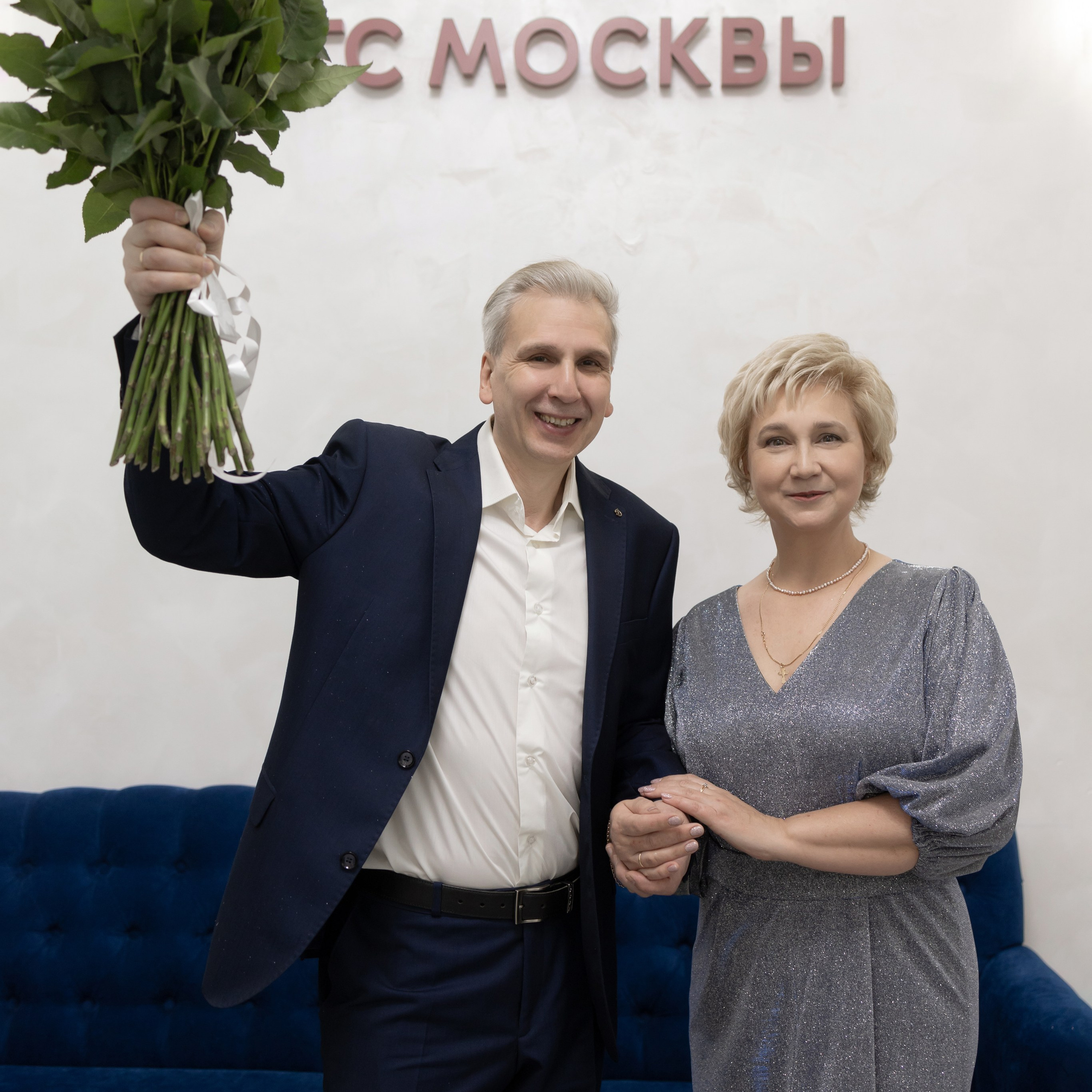 Свадебная съемка фотосессия Москва в отеле Marriott Imperial Plaza и регистрация в кутузовском загсе. Свадебный фотограф Москва Москвовская область Санкт-Петербург