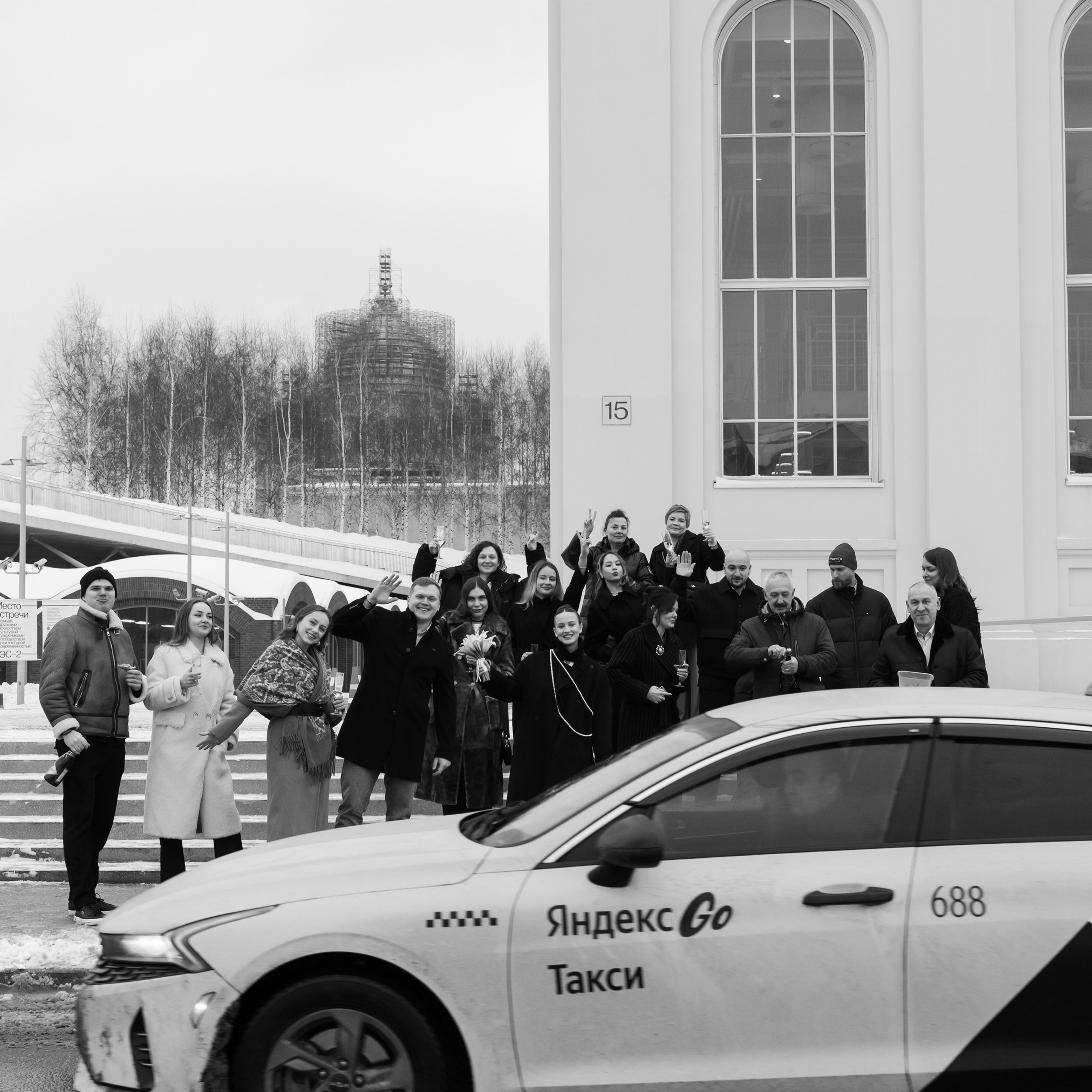 Кристина и Максим. Свадебный фотограф Москва Москвовская область Санкт-Петербург