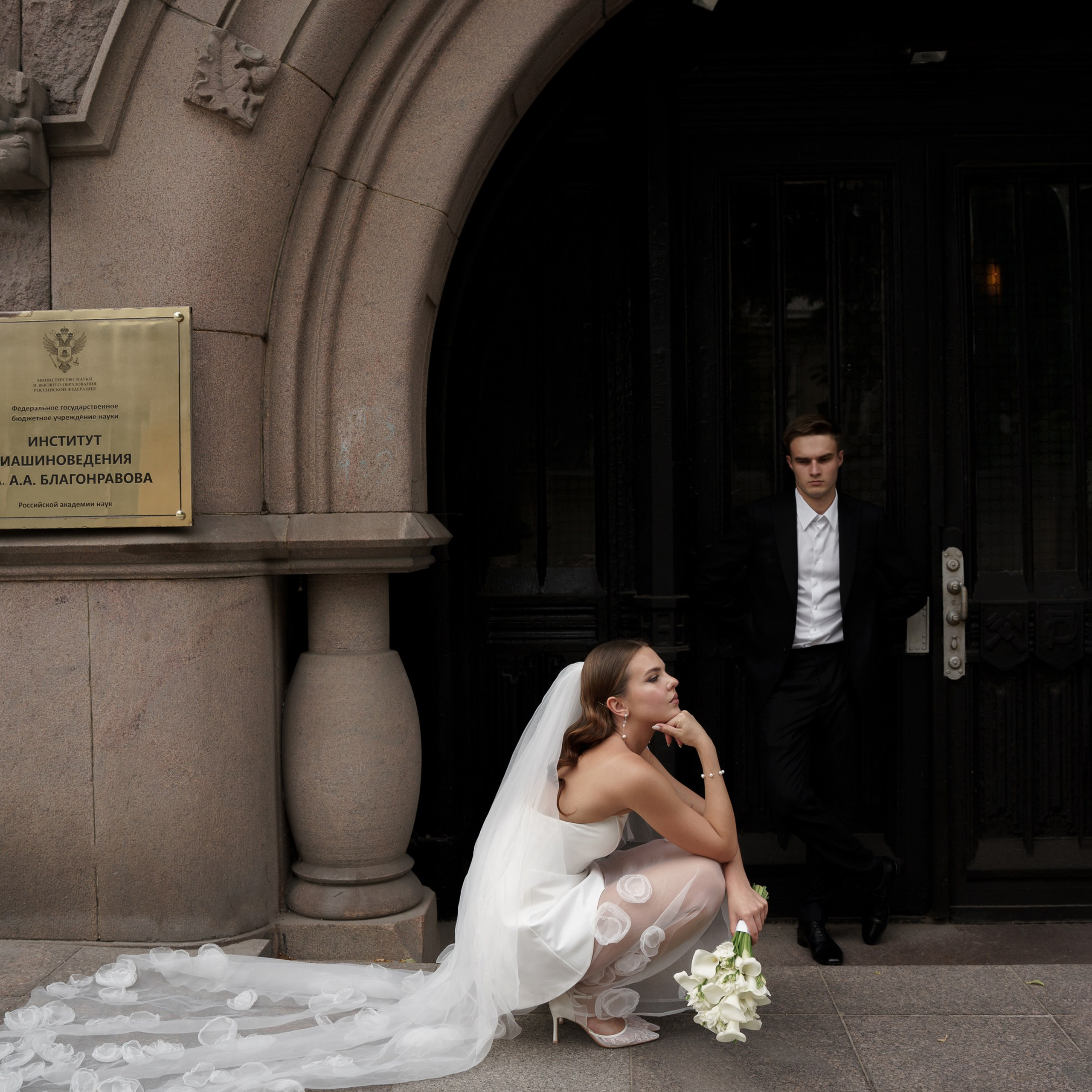 Таня и Артем городская свадьба. Свадебный фотограф Москва Москвовская область Санкт-Петербург