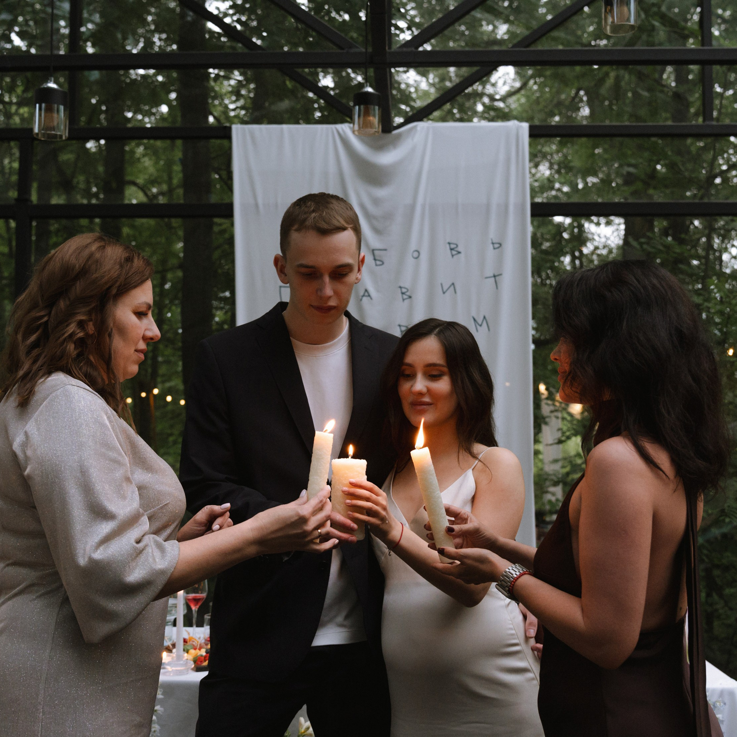 Свадьба на природе. Свадебный фотограф Москва Москвовская область Санкт-Петербург