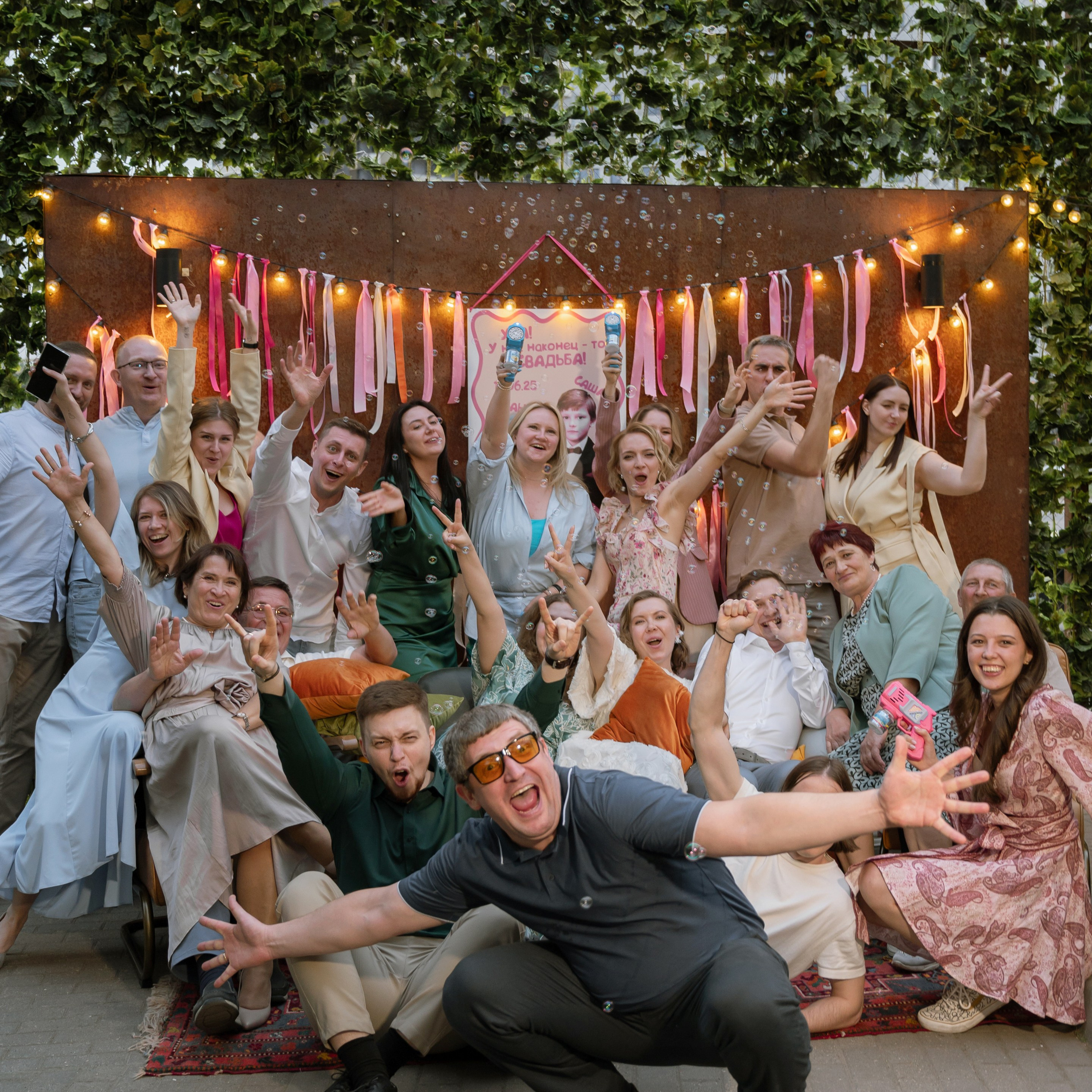 Аня и Саша Loft holl вечеринка. Свадебный фотограф Москва Москвовская область Санкт-Петербург