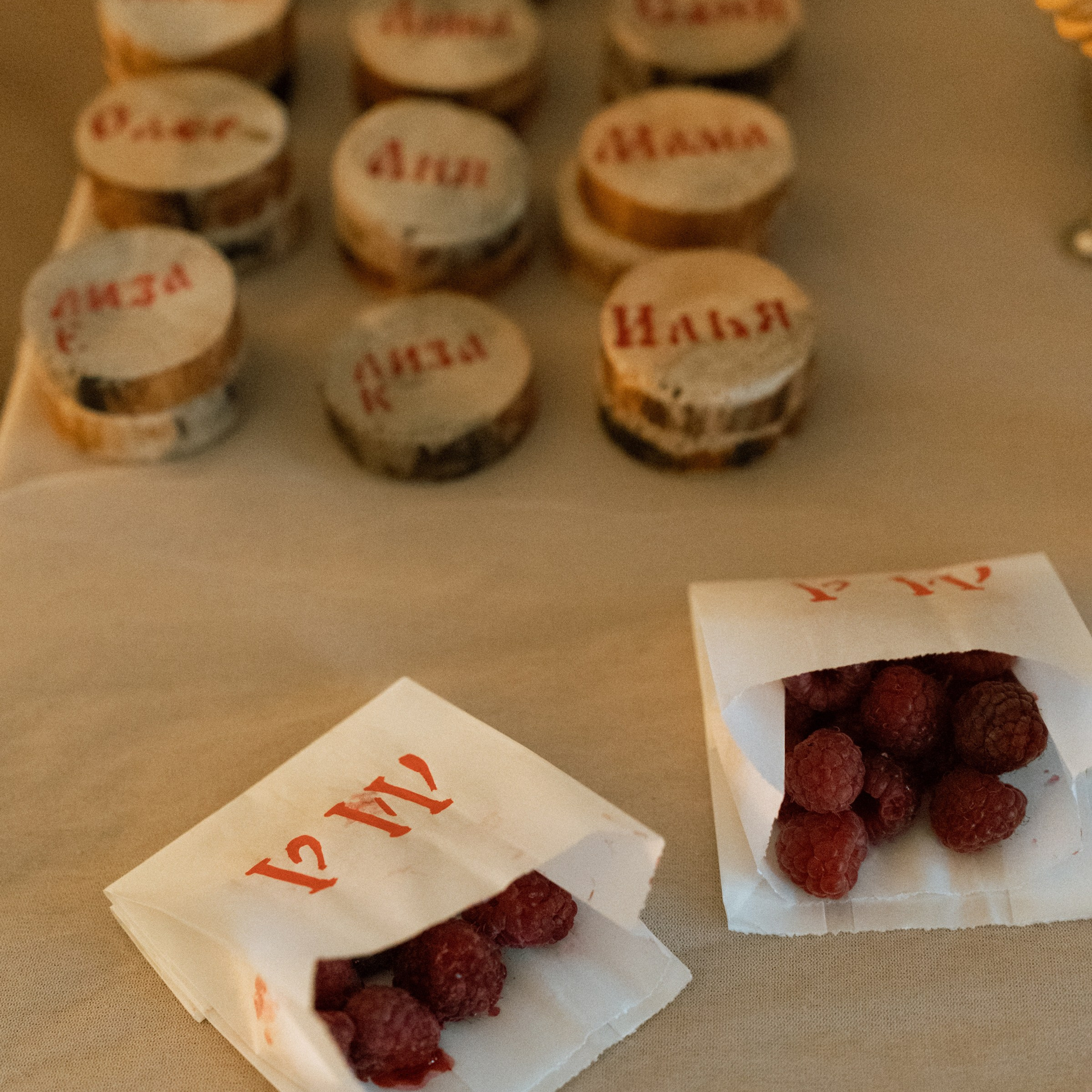 Алена и Максим Усадьба Братцево и отель Savoy. Свадебный фотограф Москва Москвовская область Санкт-Петербург