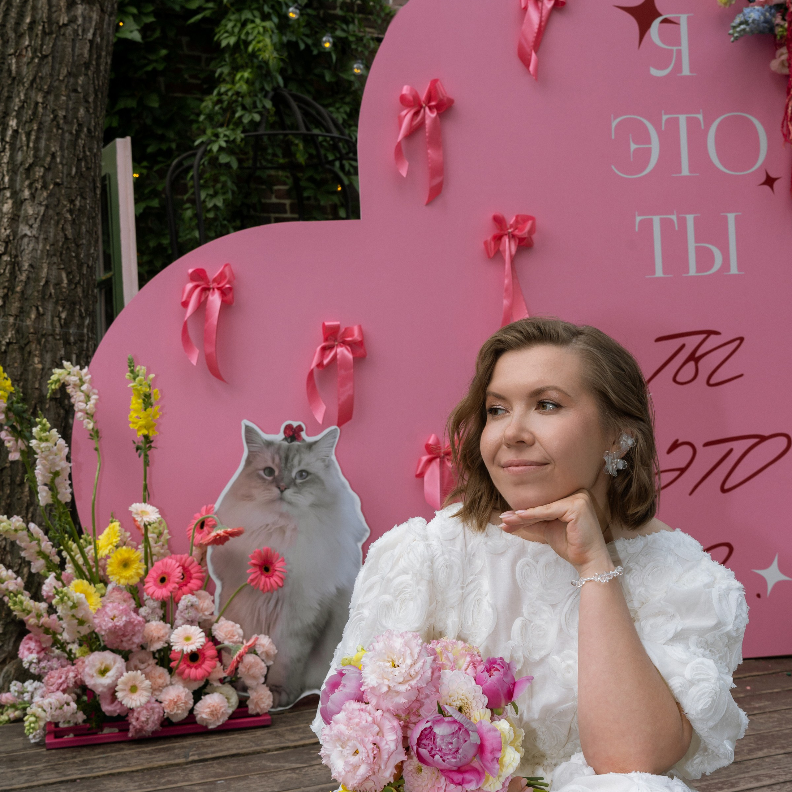 Аня и Саша Loft holl вечеринка. Свадебный фотограф Москва Москвовская область Санкт-Петербург