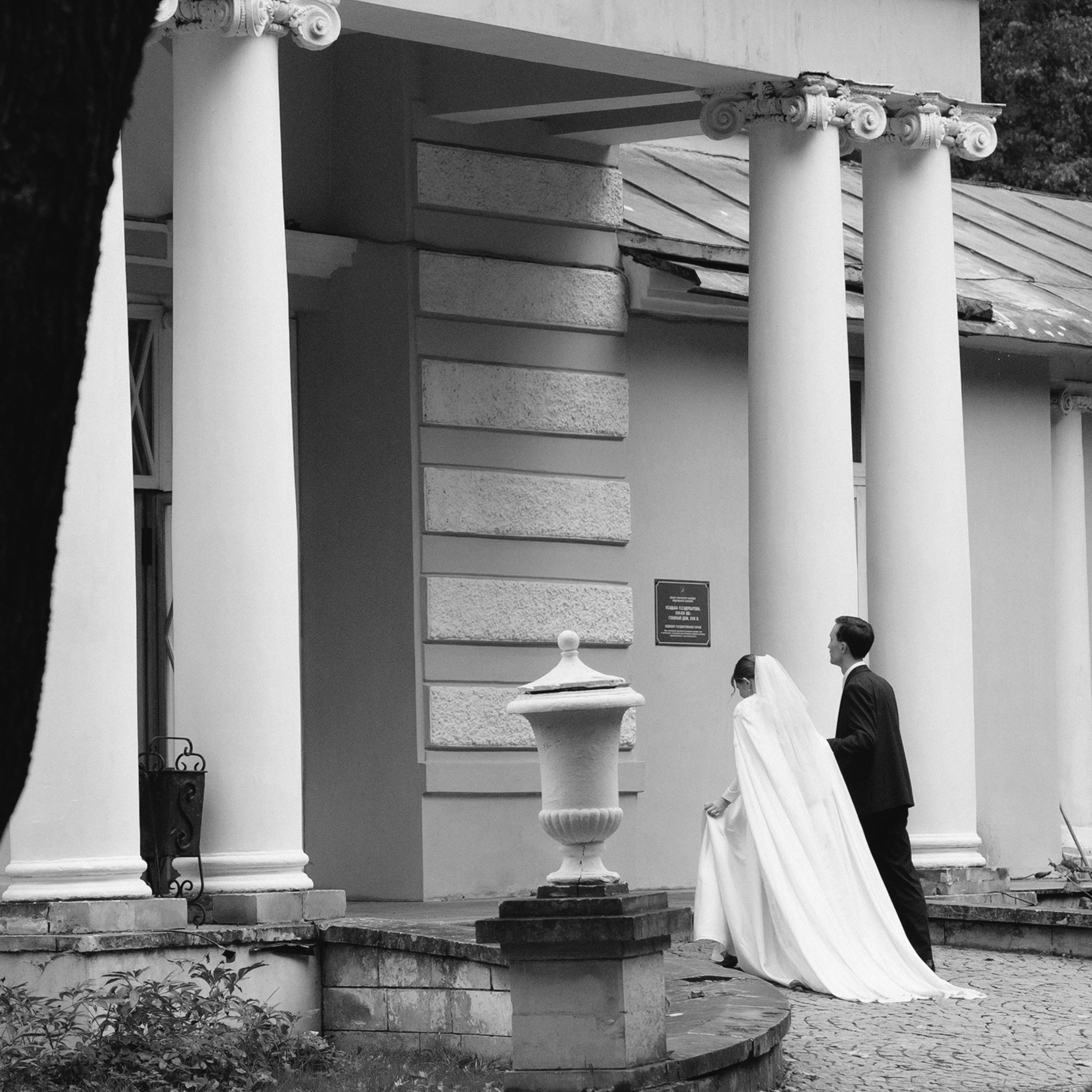 Алена и Максим Усадьба Братцево и отель Savoy. Свадебный фотограф Москва Москвовская область Санкт-Петербург