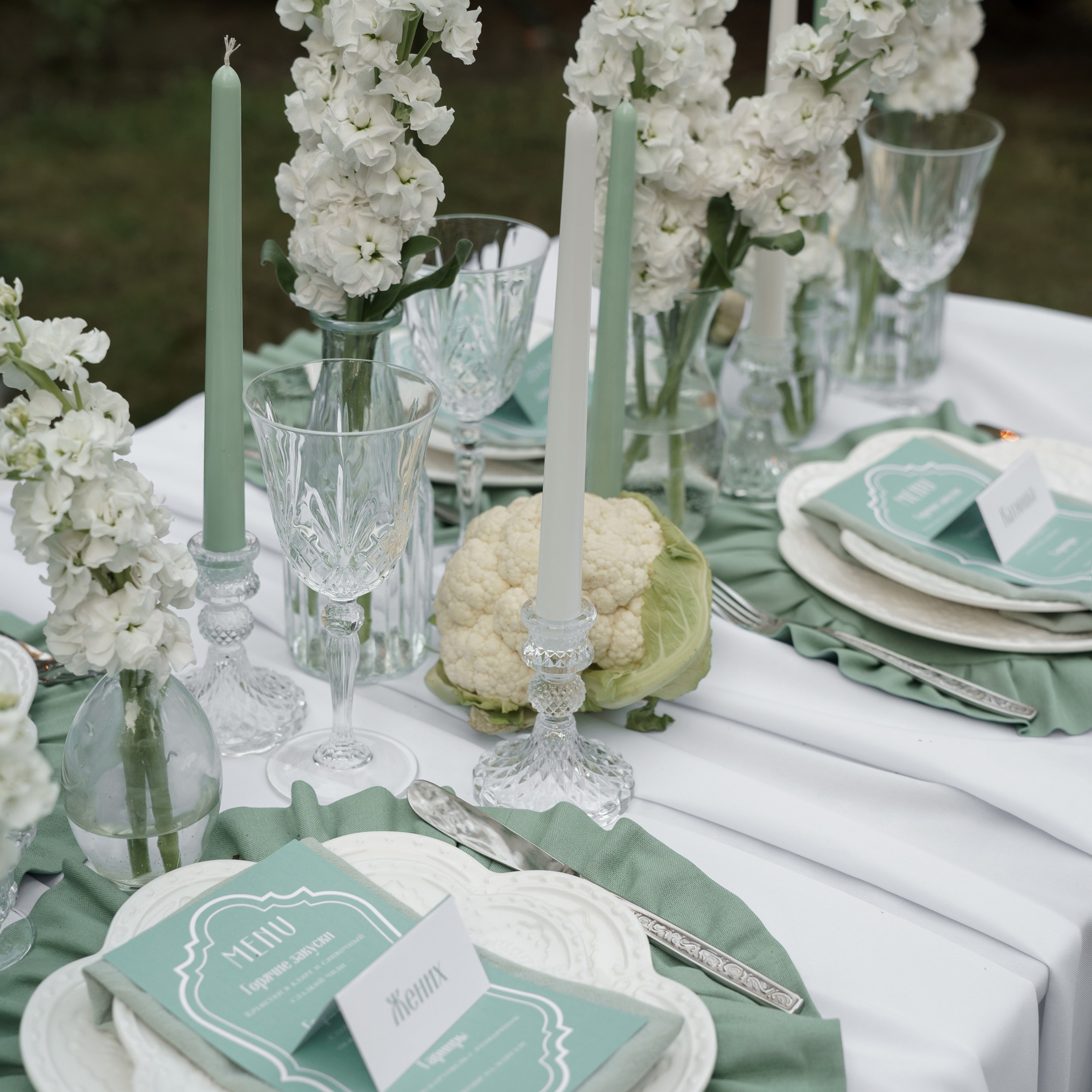 Даша и Даня загородный дом камерная свадьба. Свадебный фотограф Москва Москвовская область Санкт-Петербург