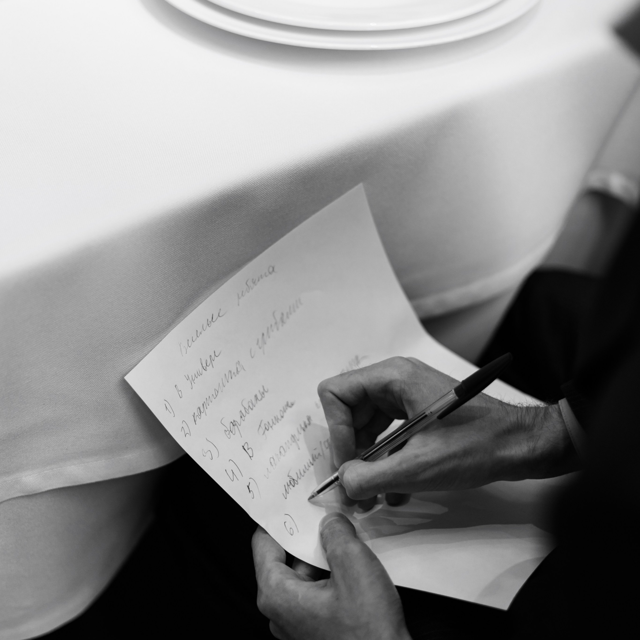 Регисрация брака в Пушкинской библиотеке и камерный свадебный ужин в кругу семьи в ресторане Ривьера. Свадебный фотограф Москва Москвовская область Санкт-Петербург