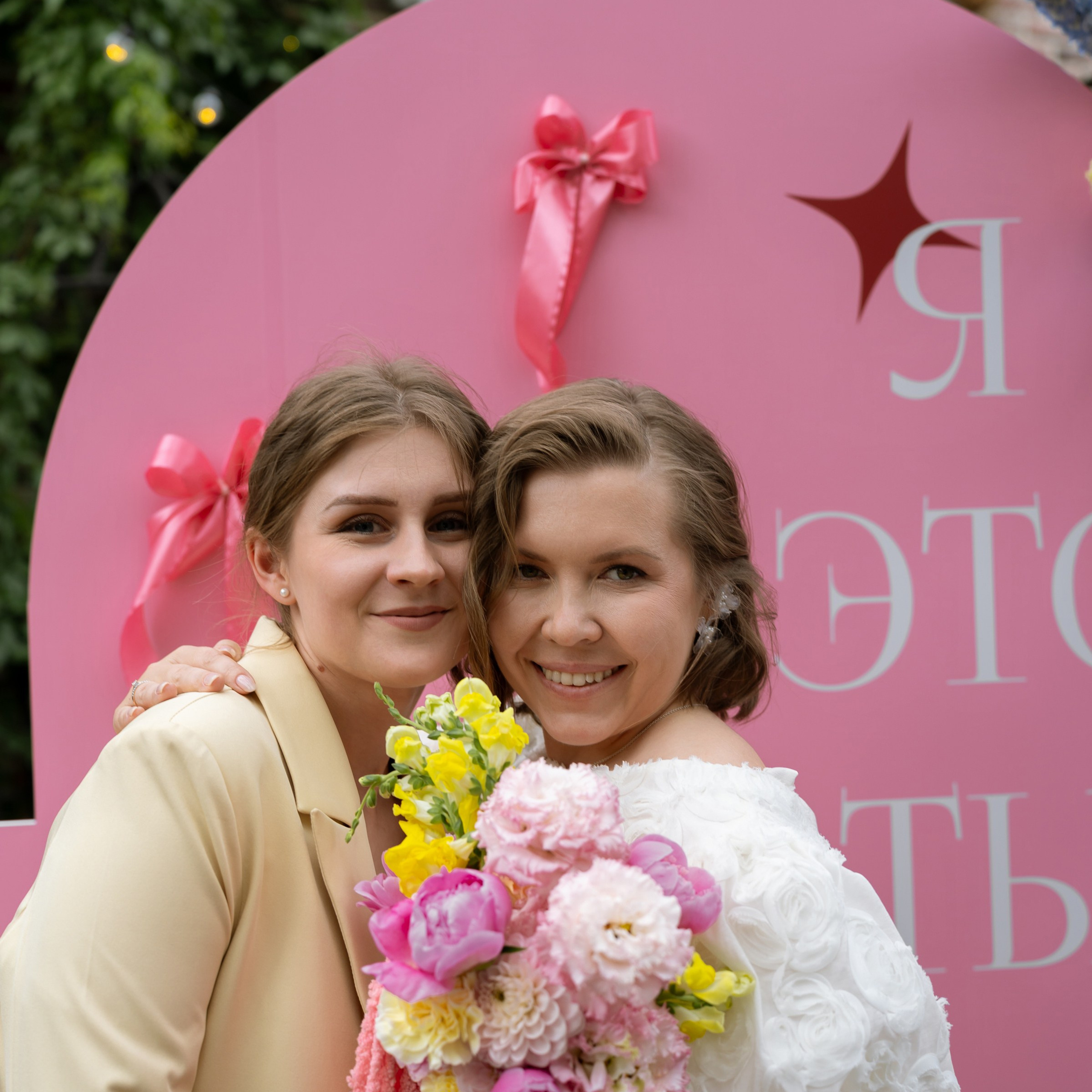 Аня и Саша Loft holl вечеринка. Свадебный фотограф Москва Москвовская область Санкт-Петербург